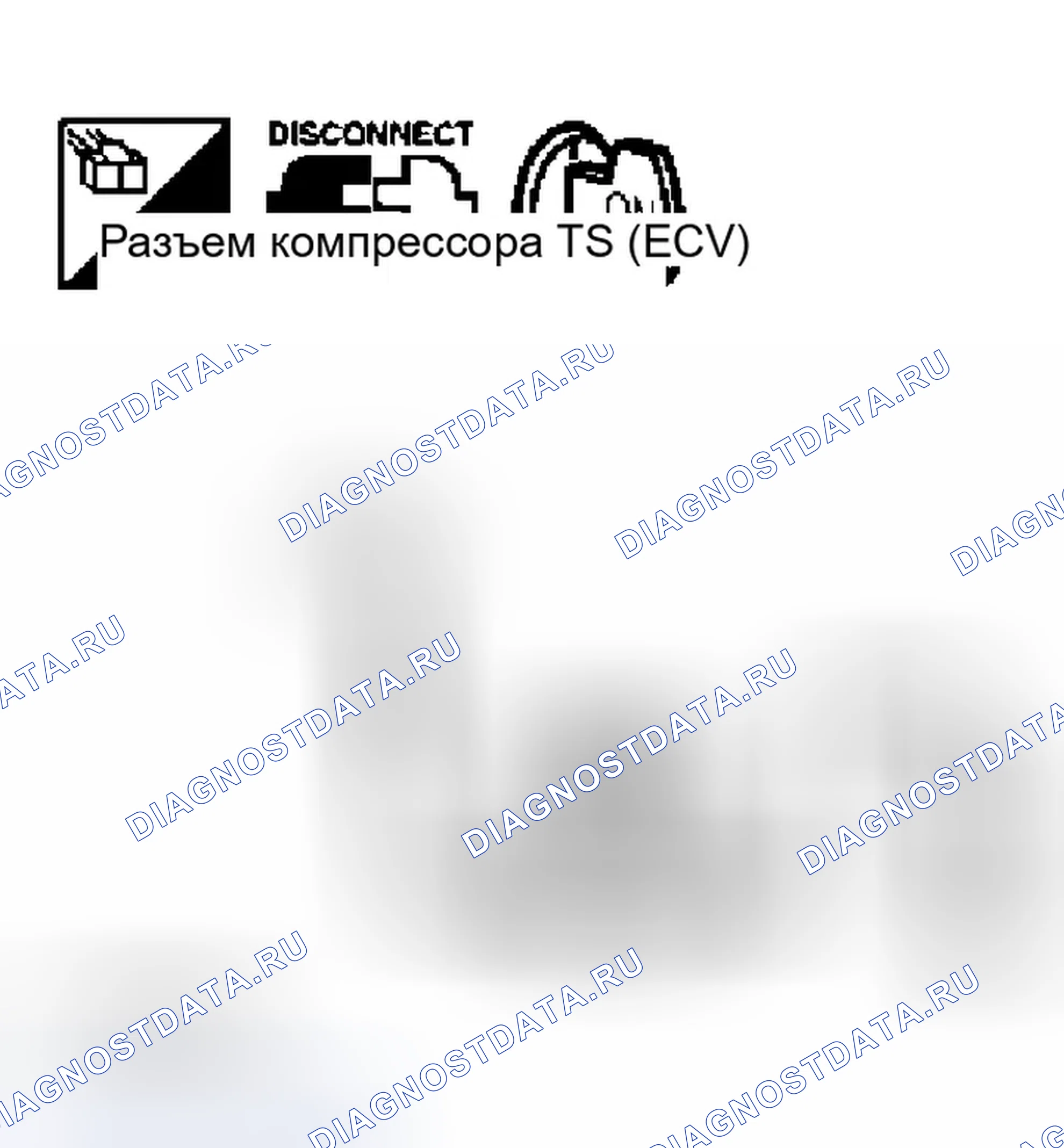 Рис. 63: ДИАГНОСТИЧЕСКАЯ ПРОЦЕДУРА НЕДОСТАТОЧНОГО ОХЛАЖДЕНИЯ. Infiniti M45 II