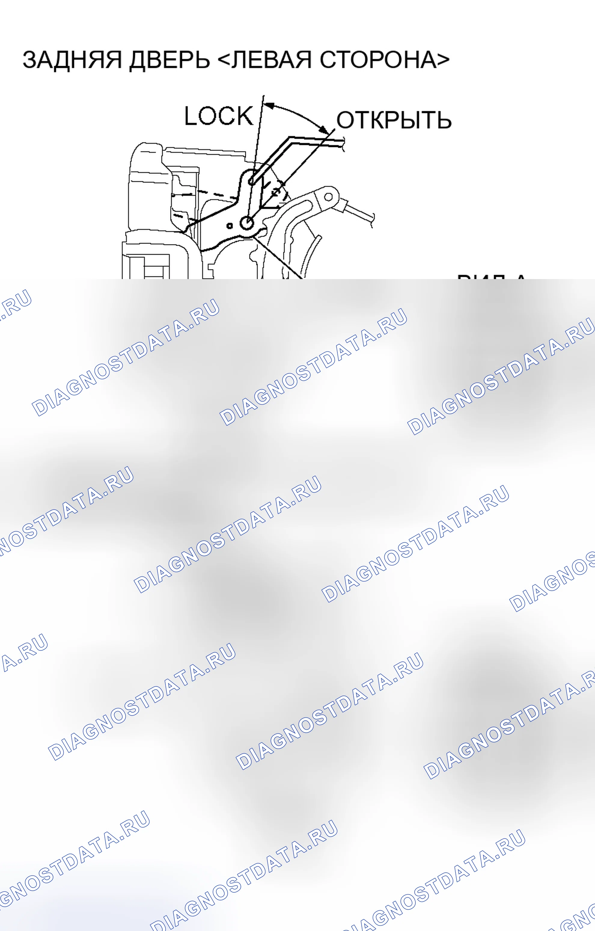 Рис. 46. Mitsubishi Lancer IX рестайлинг