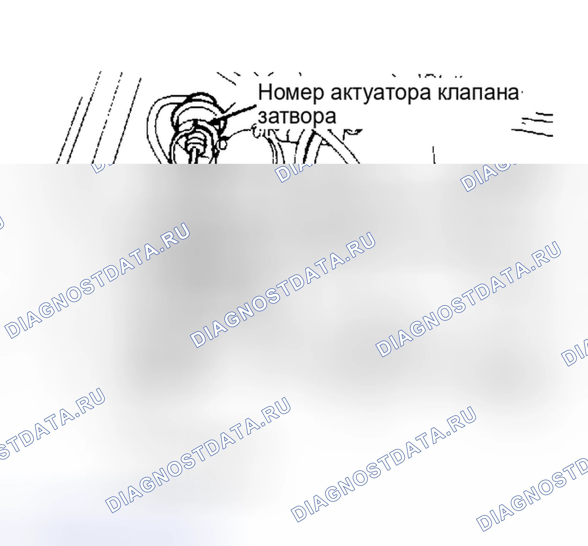 Рис. 41. Mazda Demio IDJ