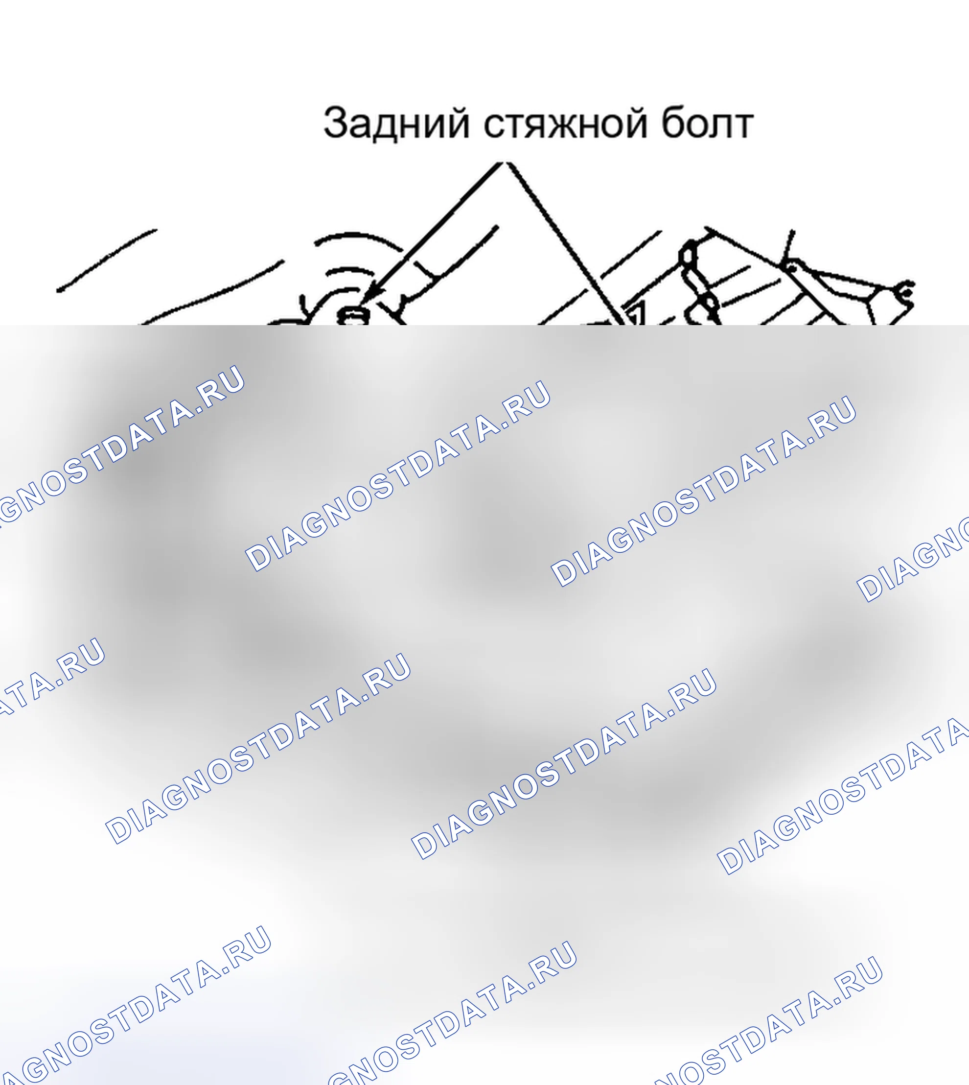 Рис. 3: Установка. Volvo V90 I