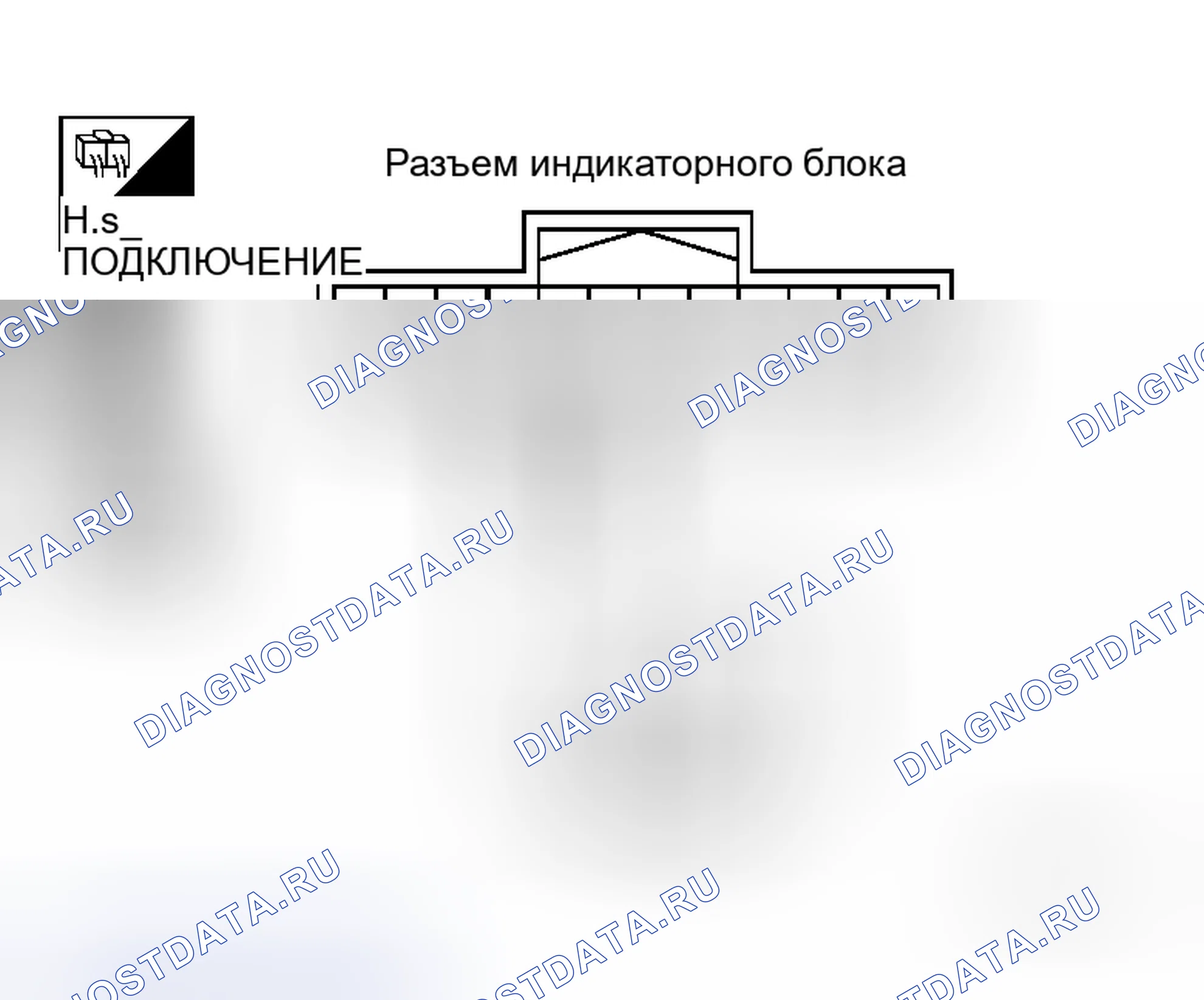 Рис. 239. Honda N-WGN I