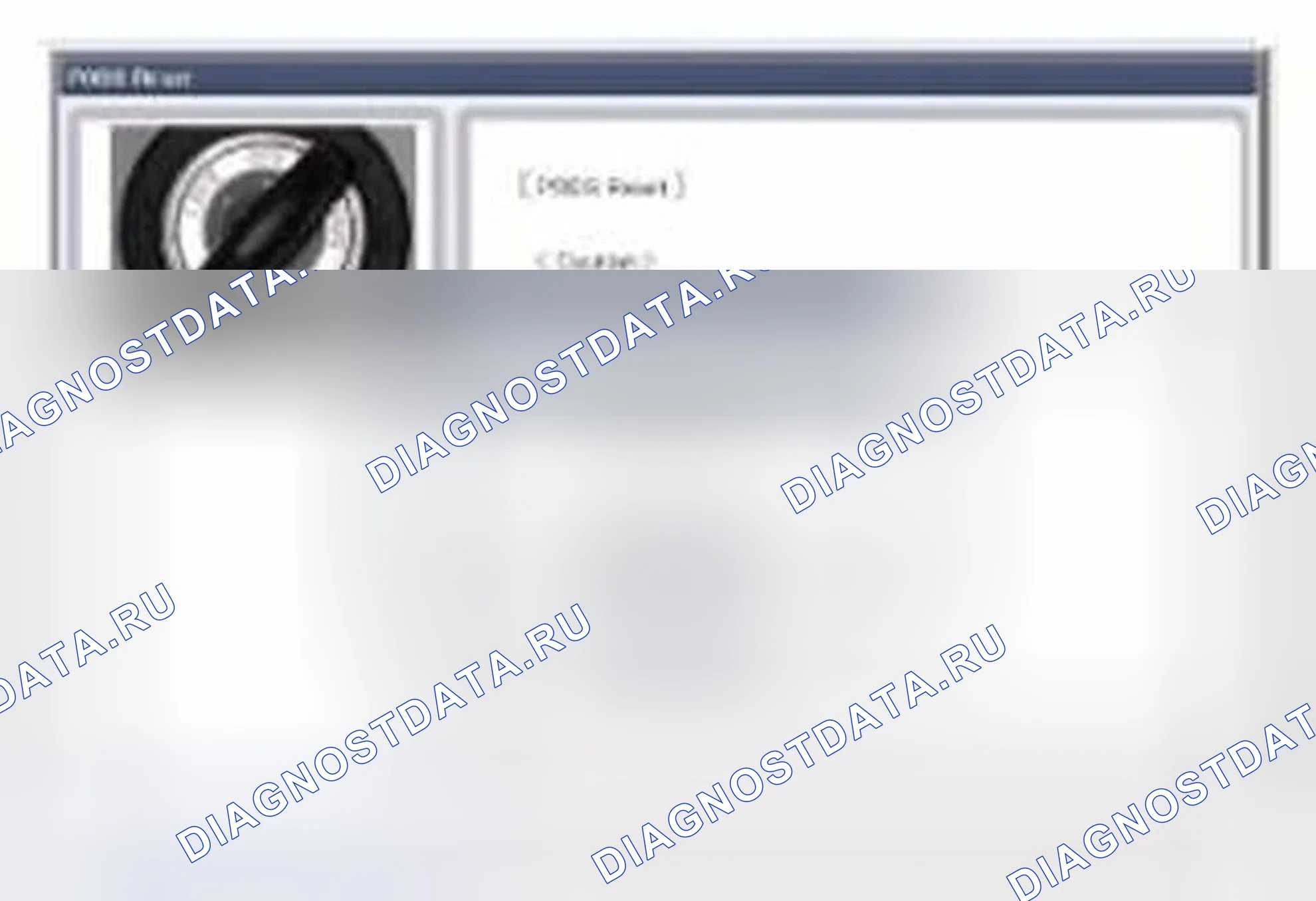 Рис. 48. Hyundai Veloster I