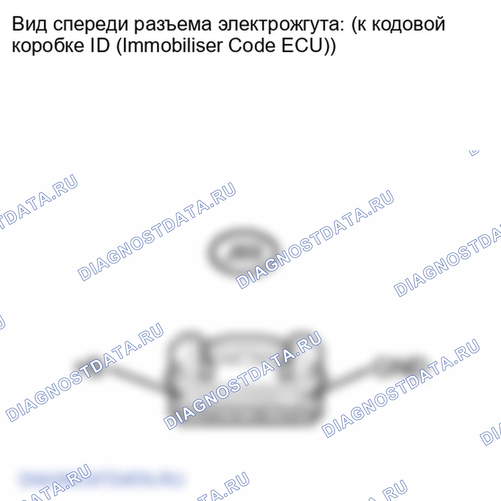 Рис. 221: ПОРЯДОК ВЫПОЛНЕНИЯ РАБОТ. Lexus IS F I