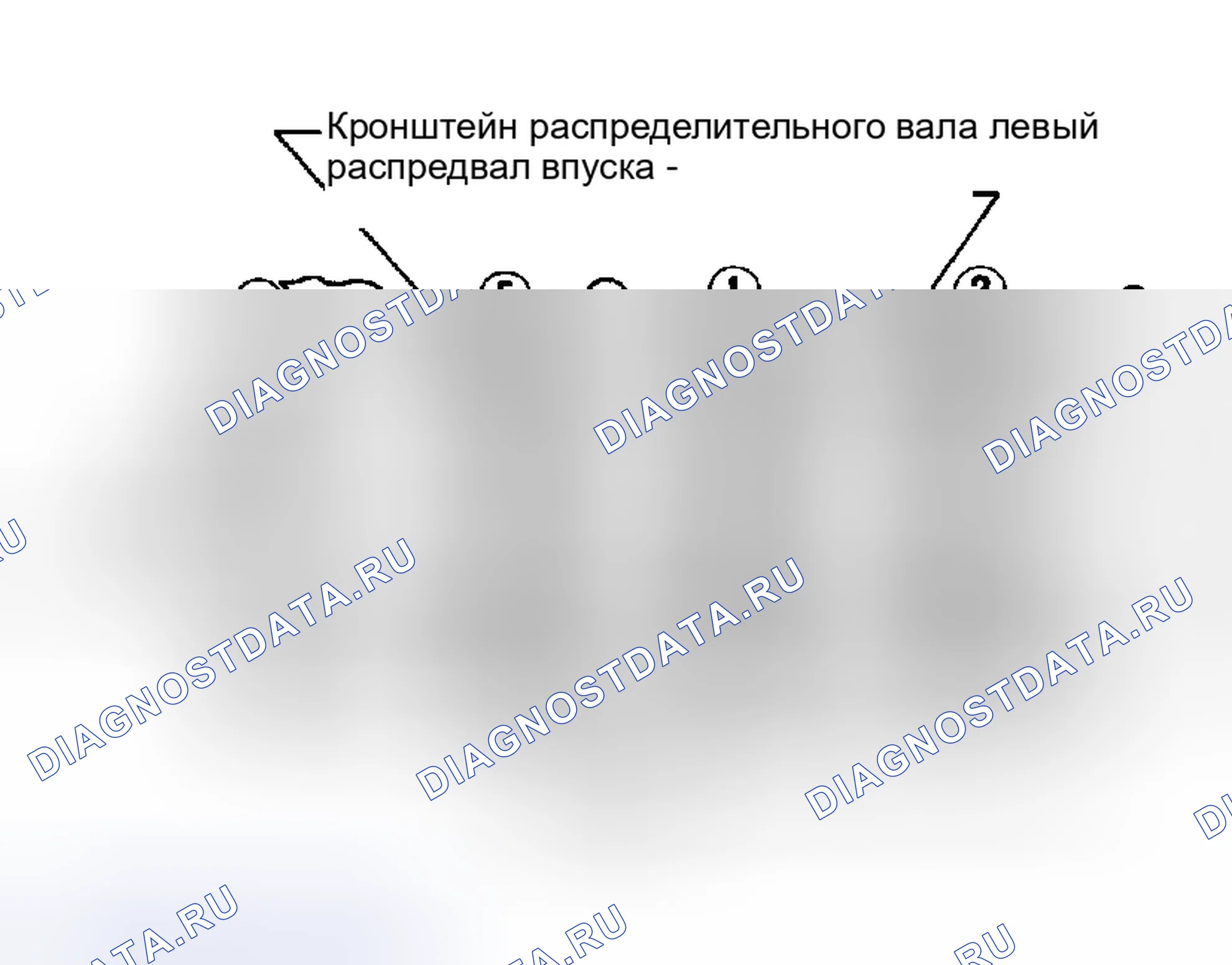 Рис. 336. Nissan Altima L31