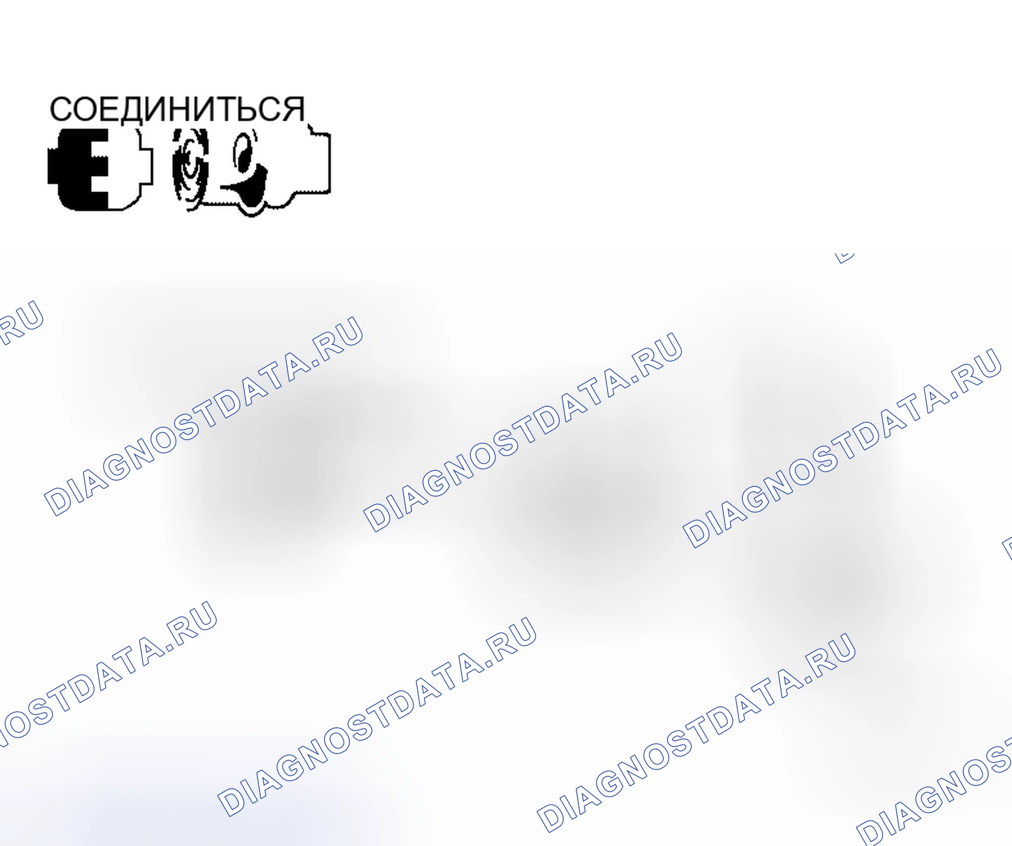 Рис. 45. Honda Jazz I