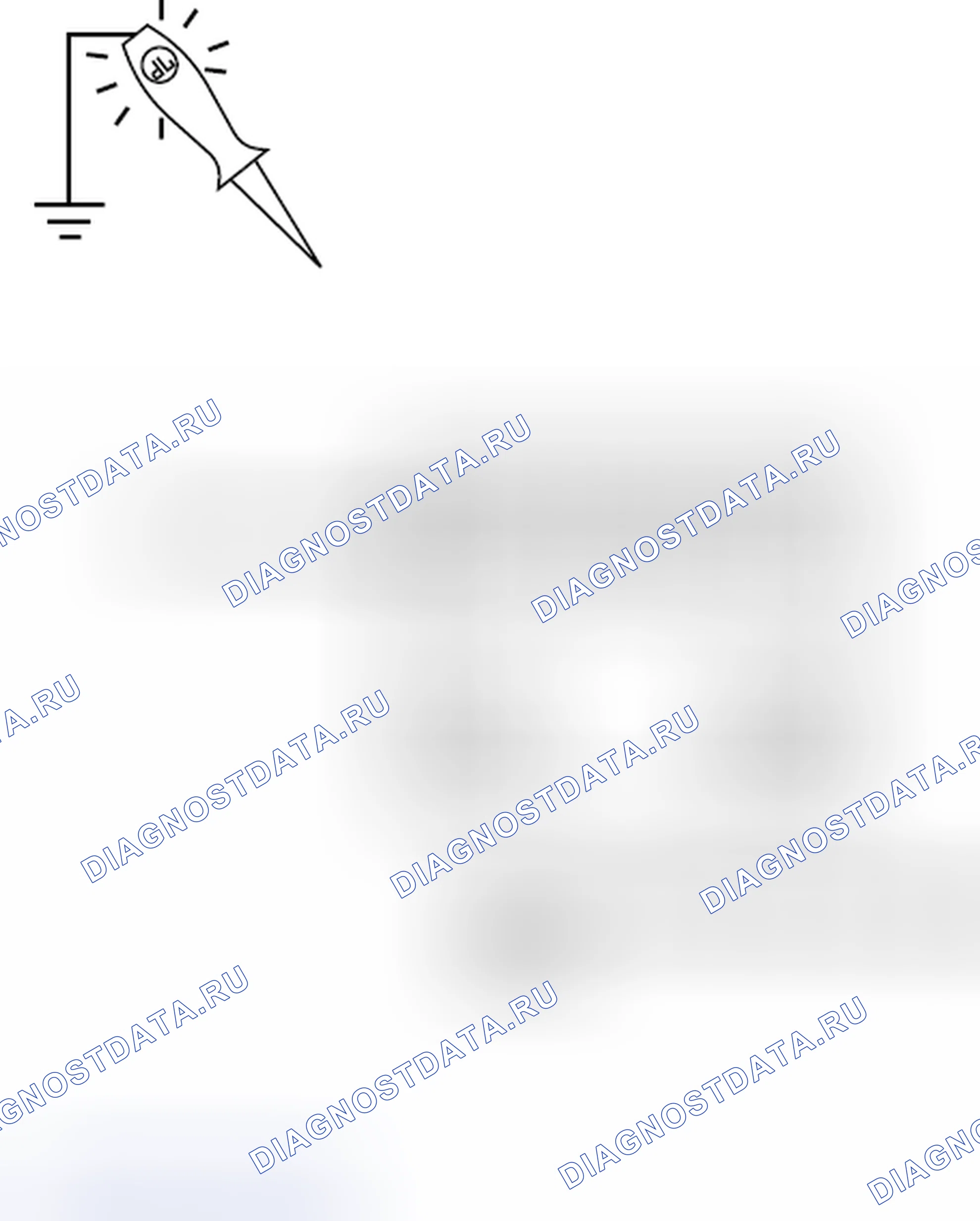 Рис. 149. Dodge Grand Caravan V