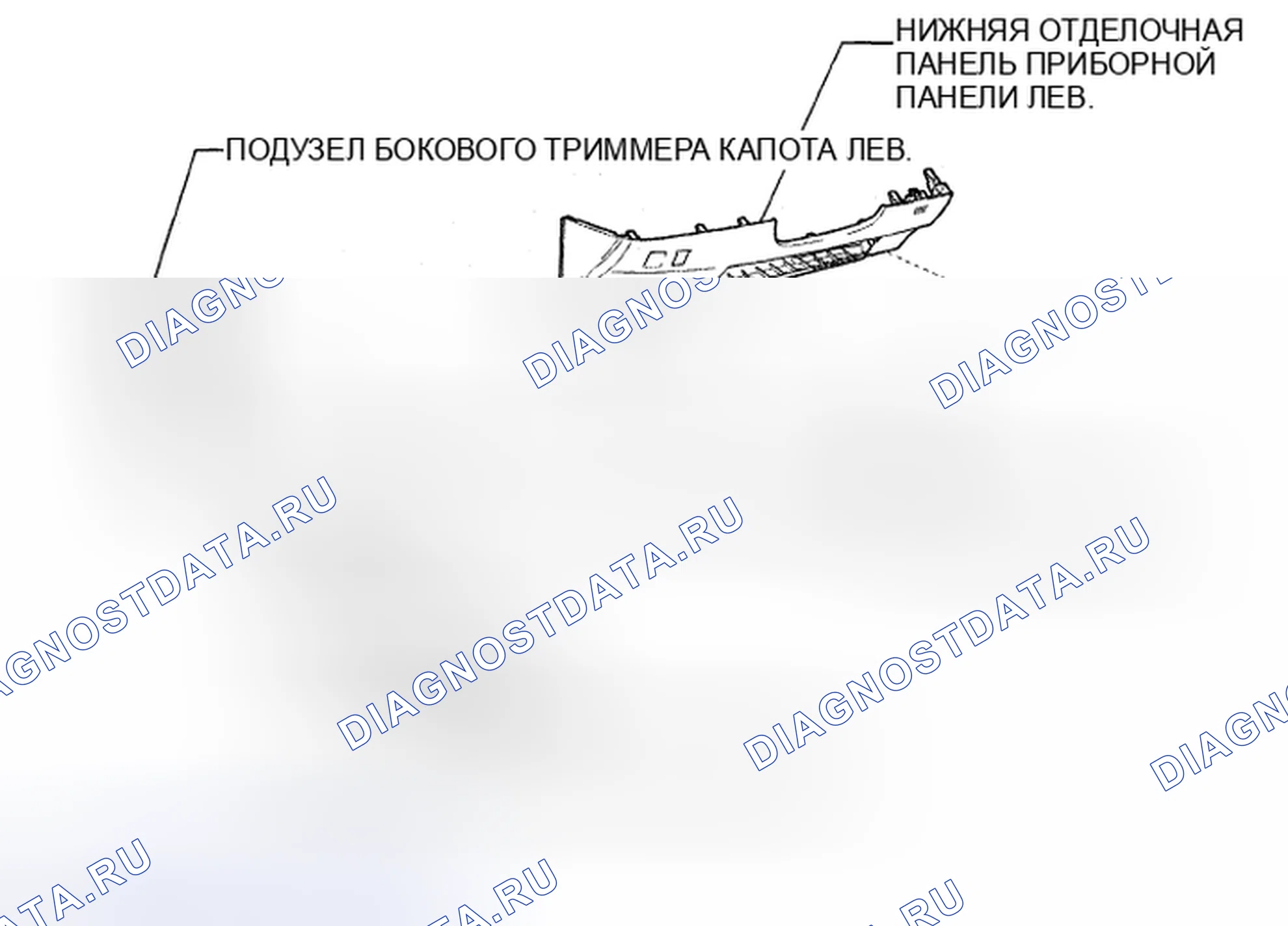 Рис. 590: КОМПОНЕНТЫ. Toyota Camry XV40