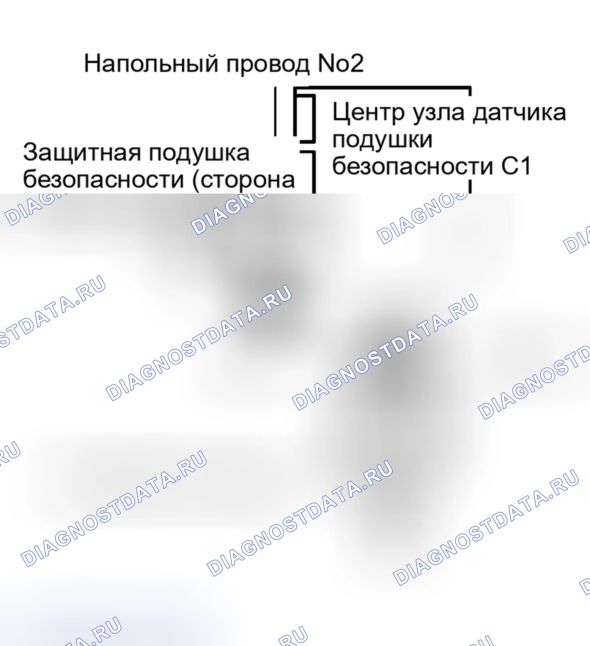 Рис. 305. Haval H5 I