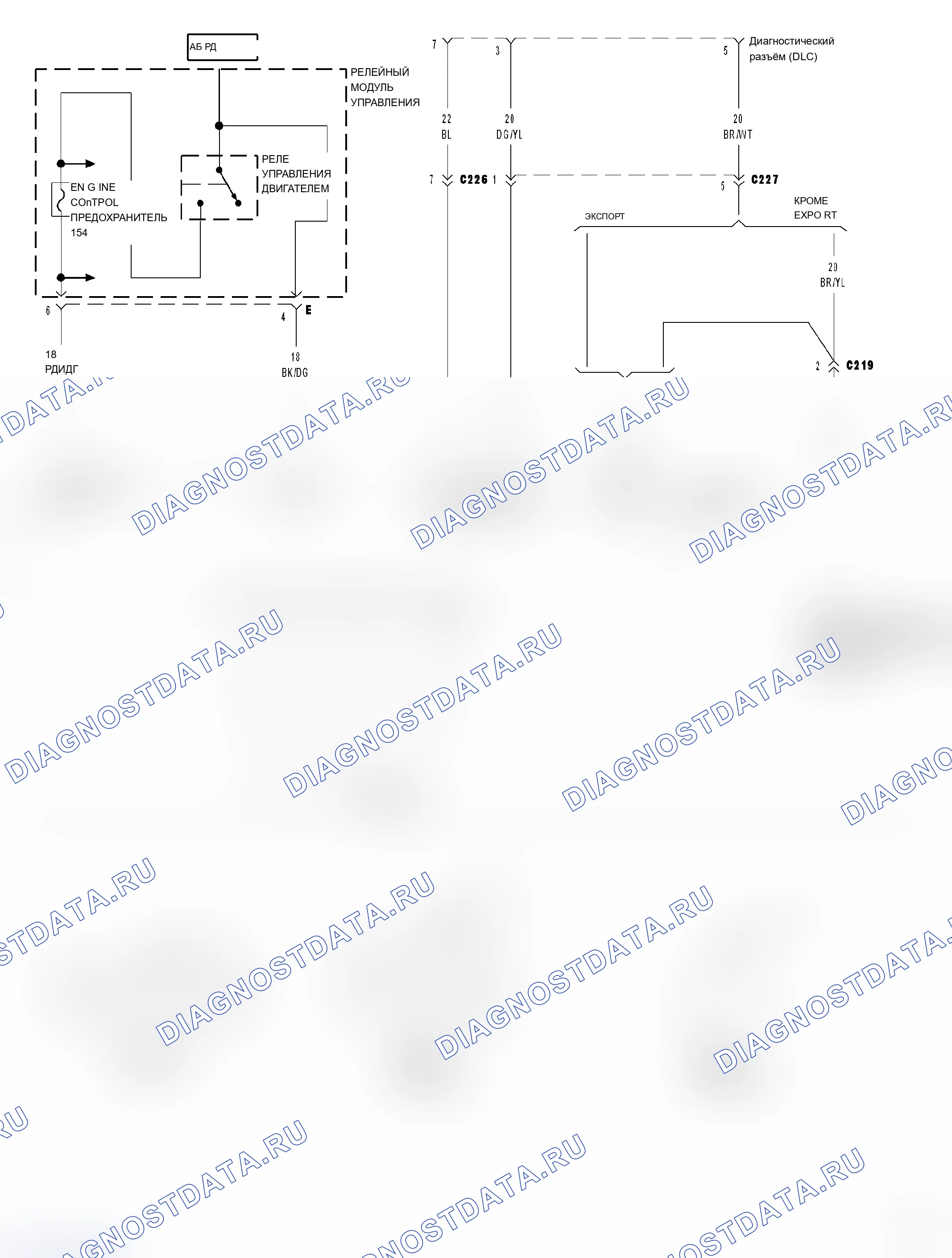 Рис. 64: * НЕТ ОТВЕТА ОТ МОДУЛЯ УПРАВЛЕНИЯ ТРАНСМИССИЕЙ. Chrysler Crossfire I final