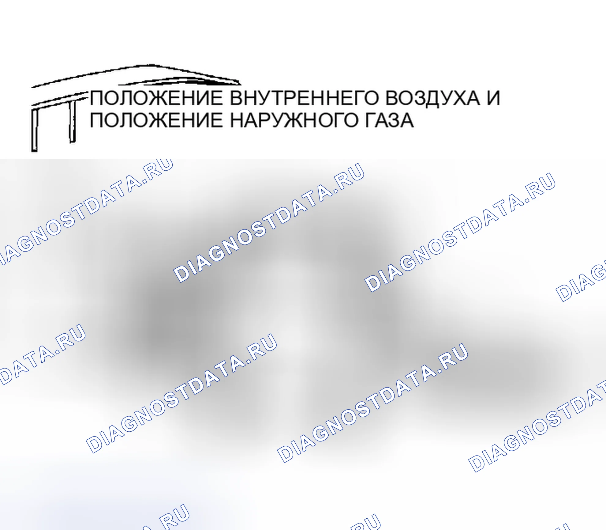Рис. 77. Mitsubishi Eclipse III
