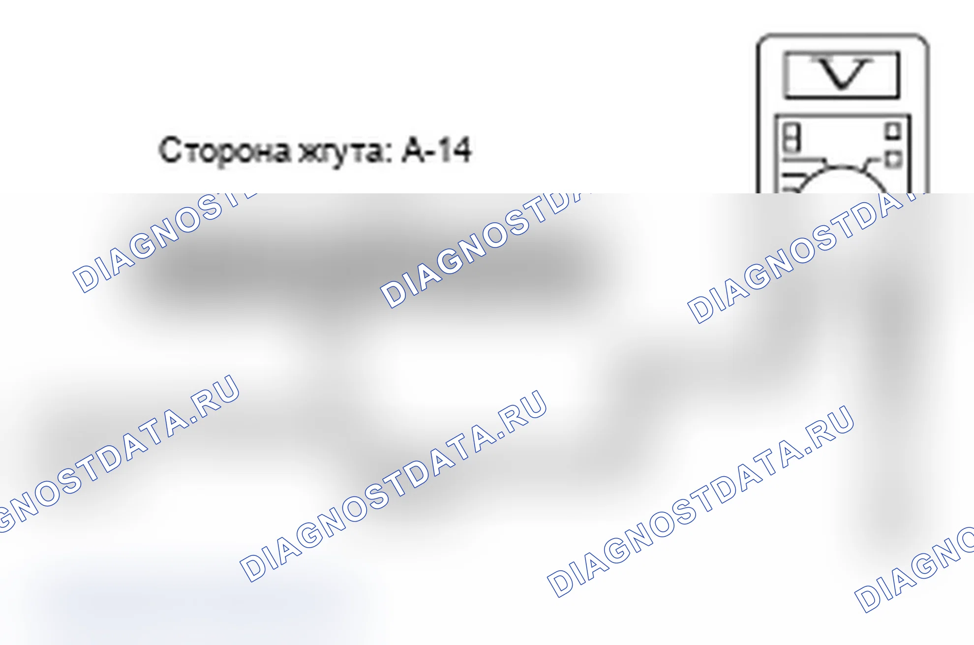 Рис. 603. Mitsubishi Lancer Ralliart X рестайлинг
