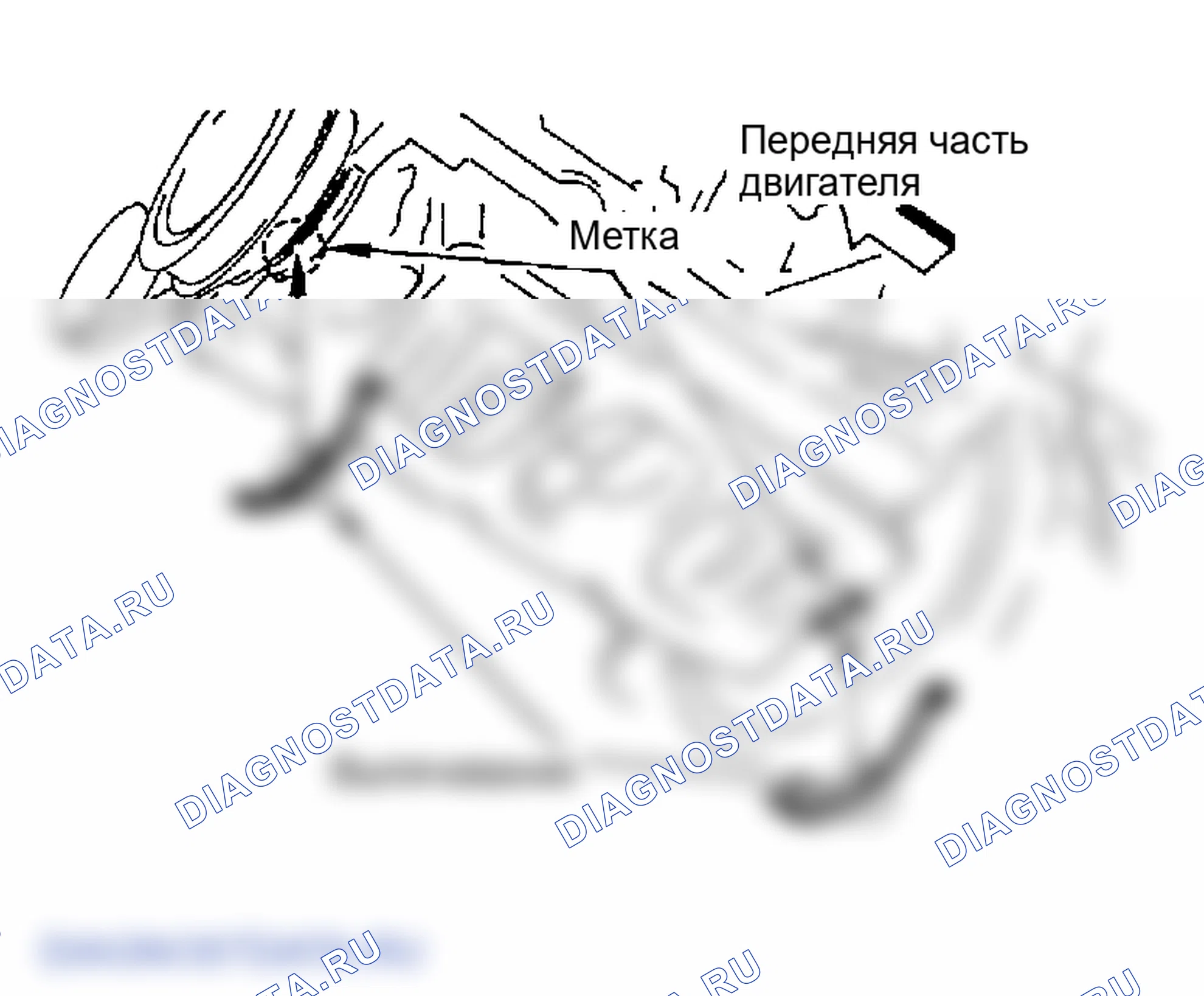 Рис. 133. Infiniti FX45 I