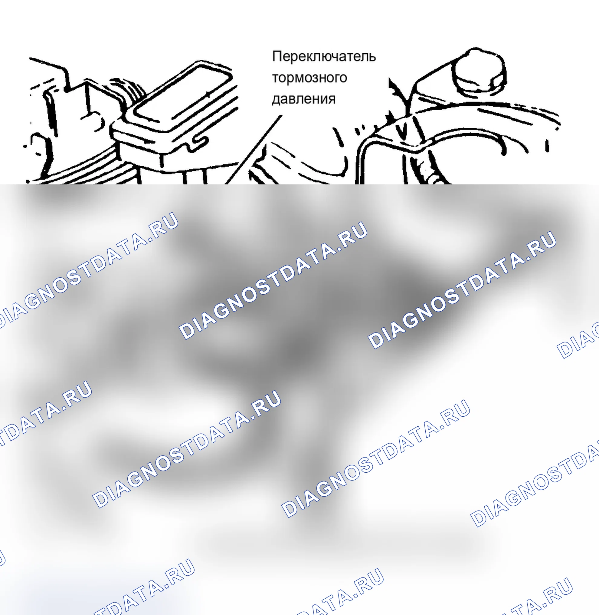 Рис. 12: Расположение компонентов (12 из 17). Chevrolet Cavalier I