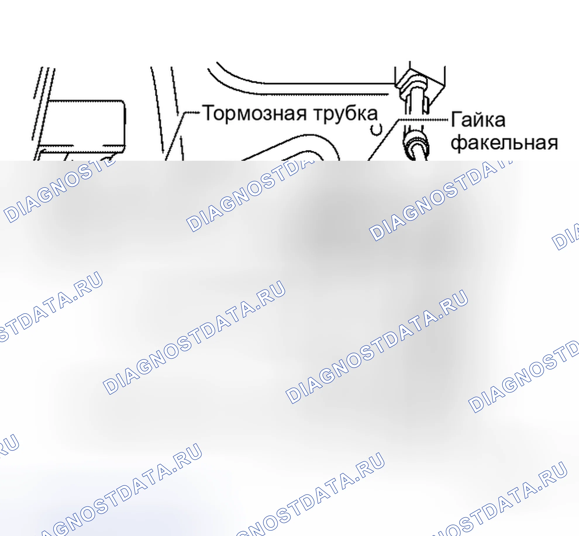 Рис. 19. Honda Torneo I