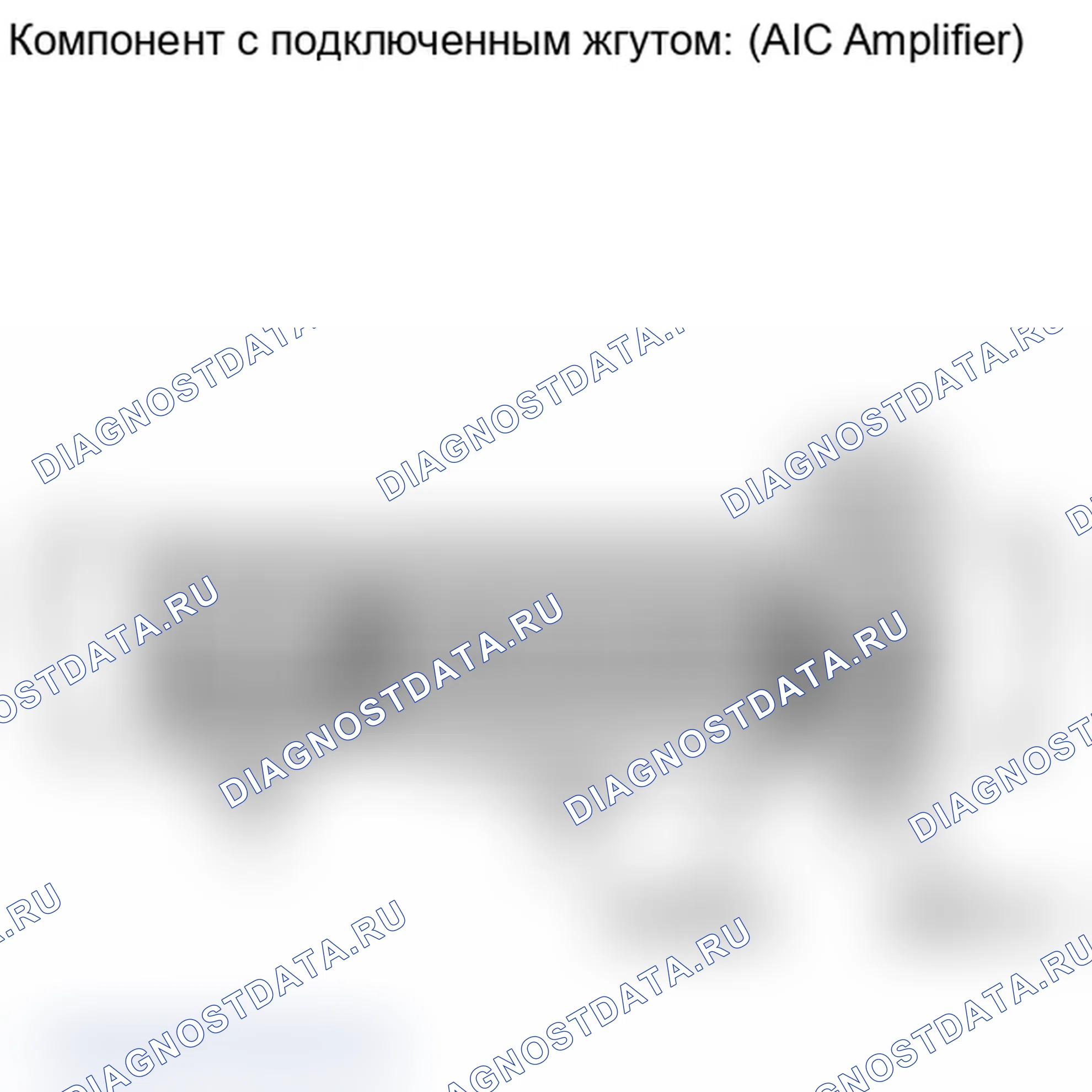 Рис. 173. Lexus IS F I