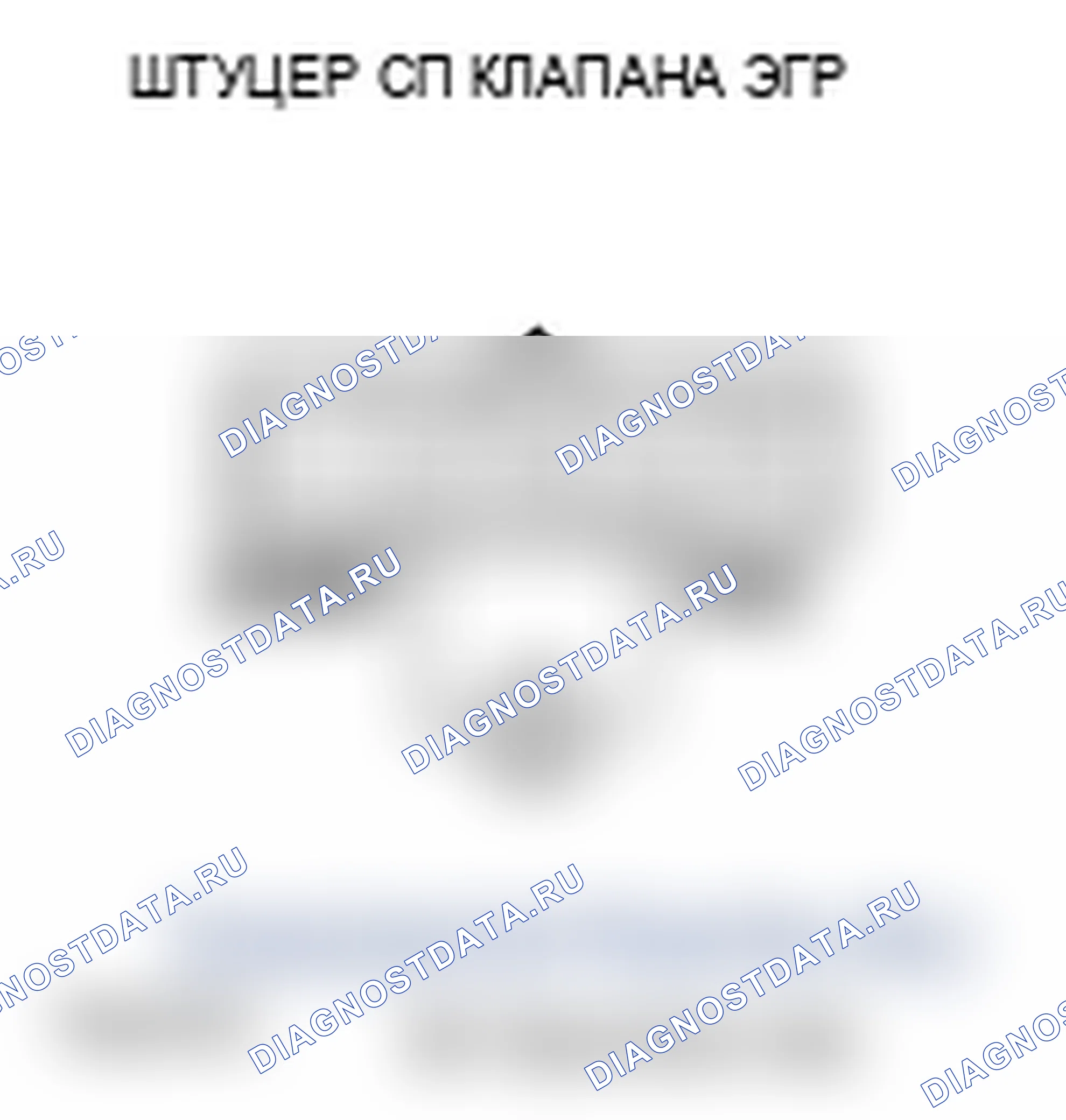 Рис. 9. Acura TL IV