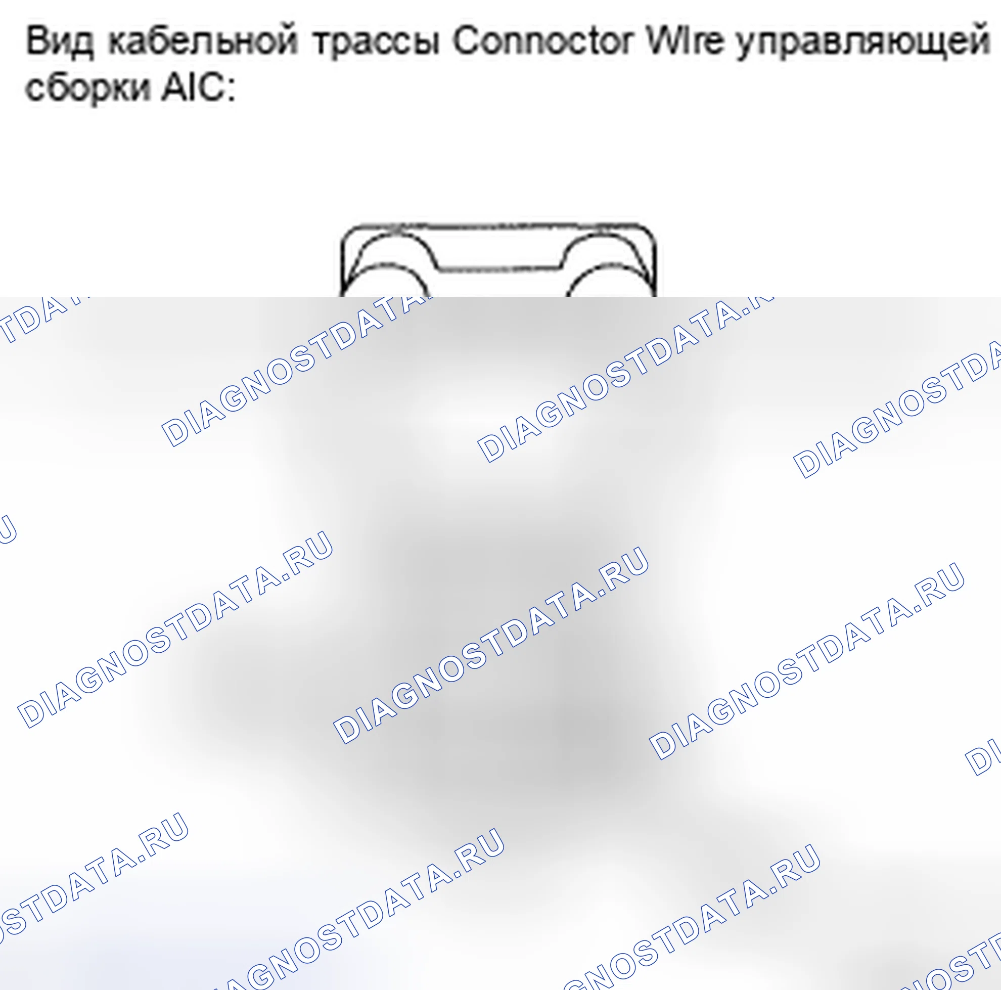 Рис. 62. Toyota Camry XV40