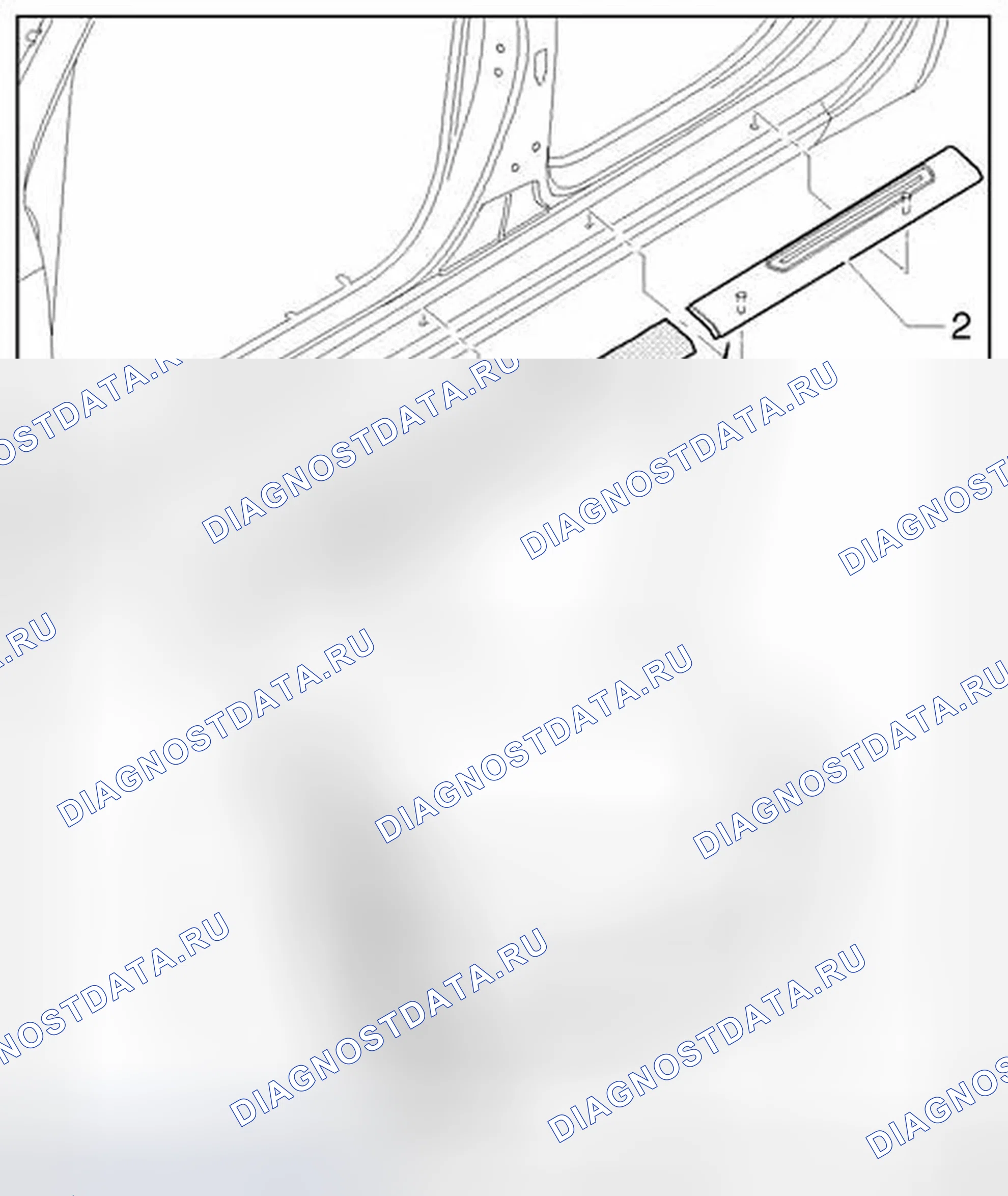 Рис. 281: Формовка порога внешней двери, замена. Audi A6 С6