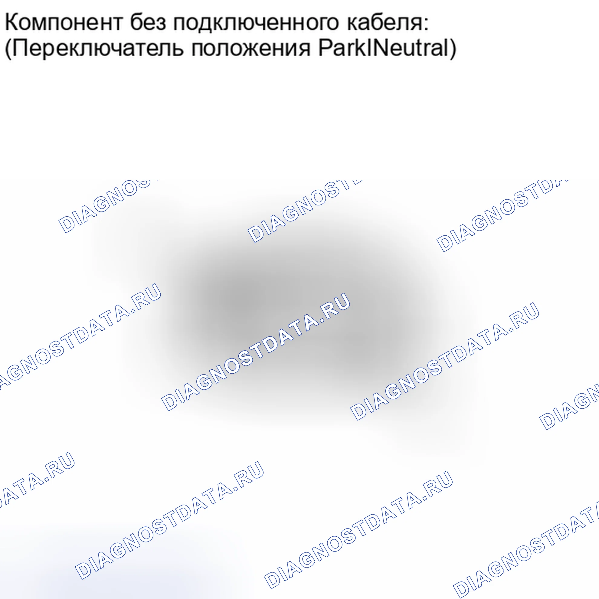 Рис. 138. Lexus IS F I