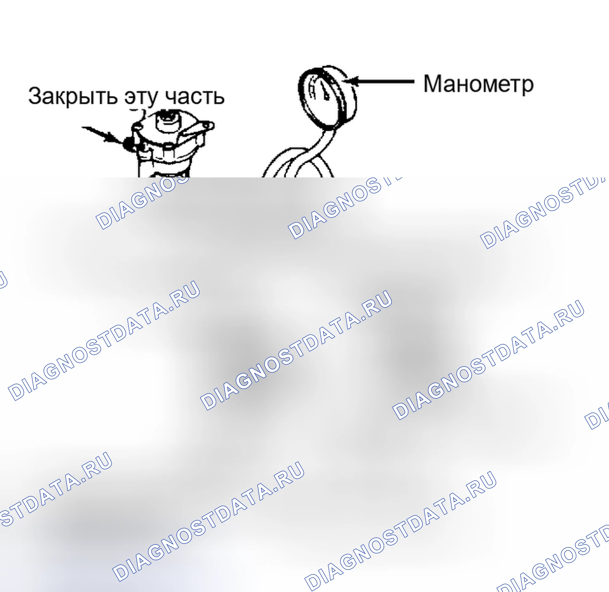 Рис. 87. Mazda Demio IDJ