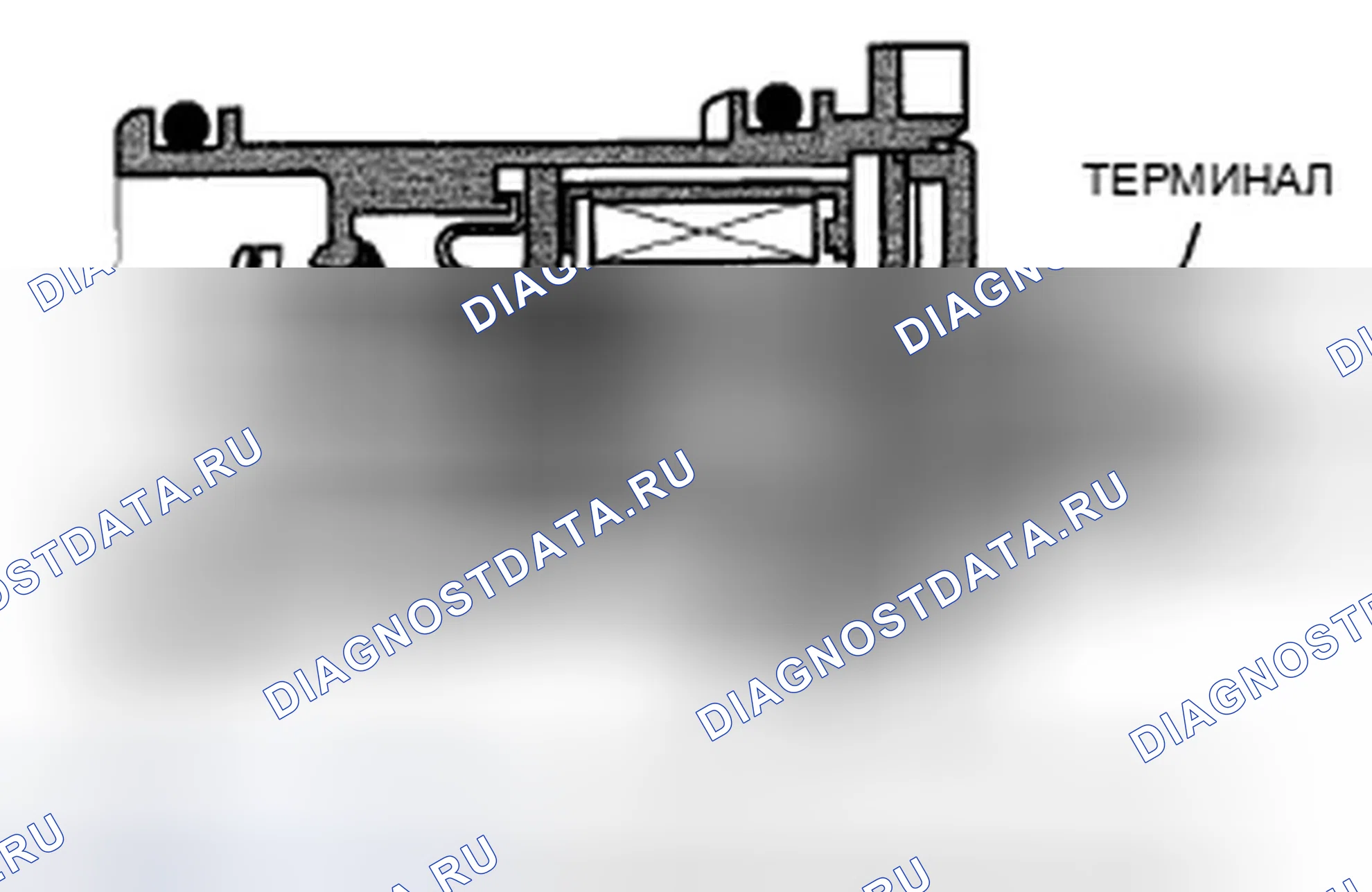 Рис. 467: Запорный клапан вентиляции канистры EVAP. Honda Accord VIII