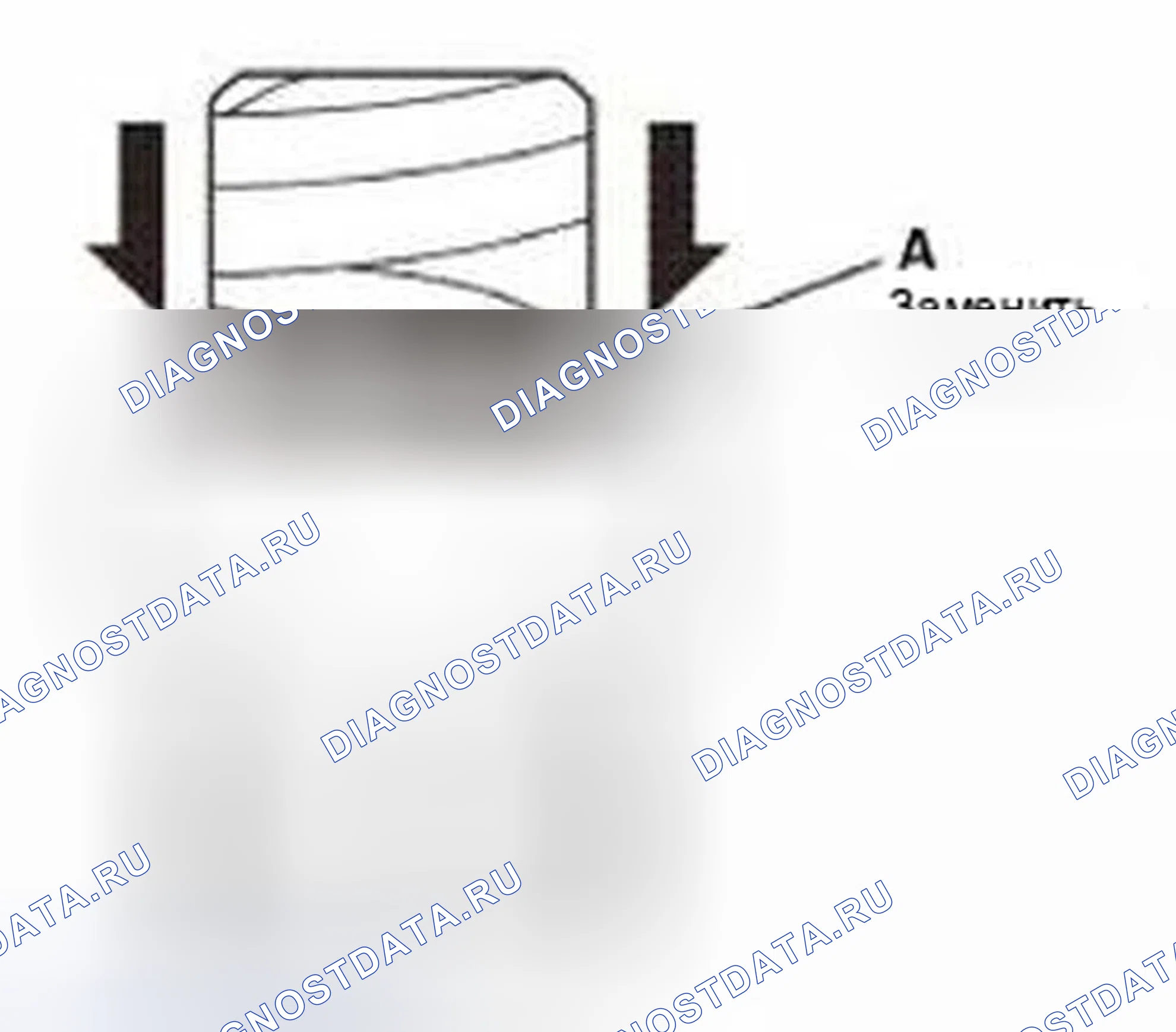 Рис. 307. Honda Civic IX