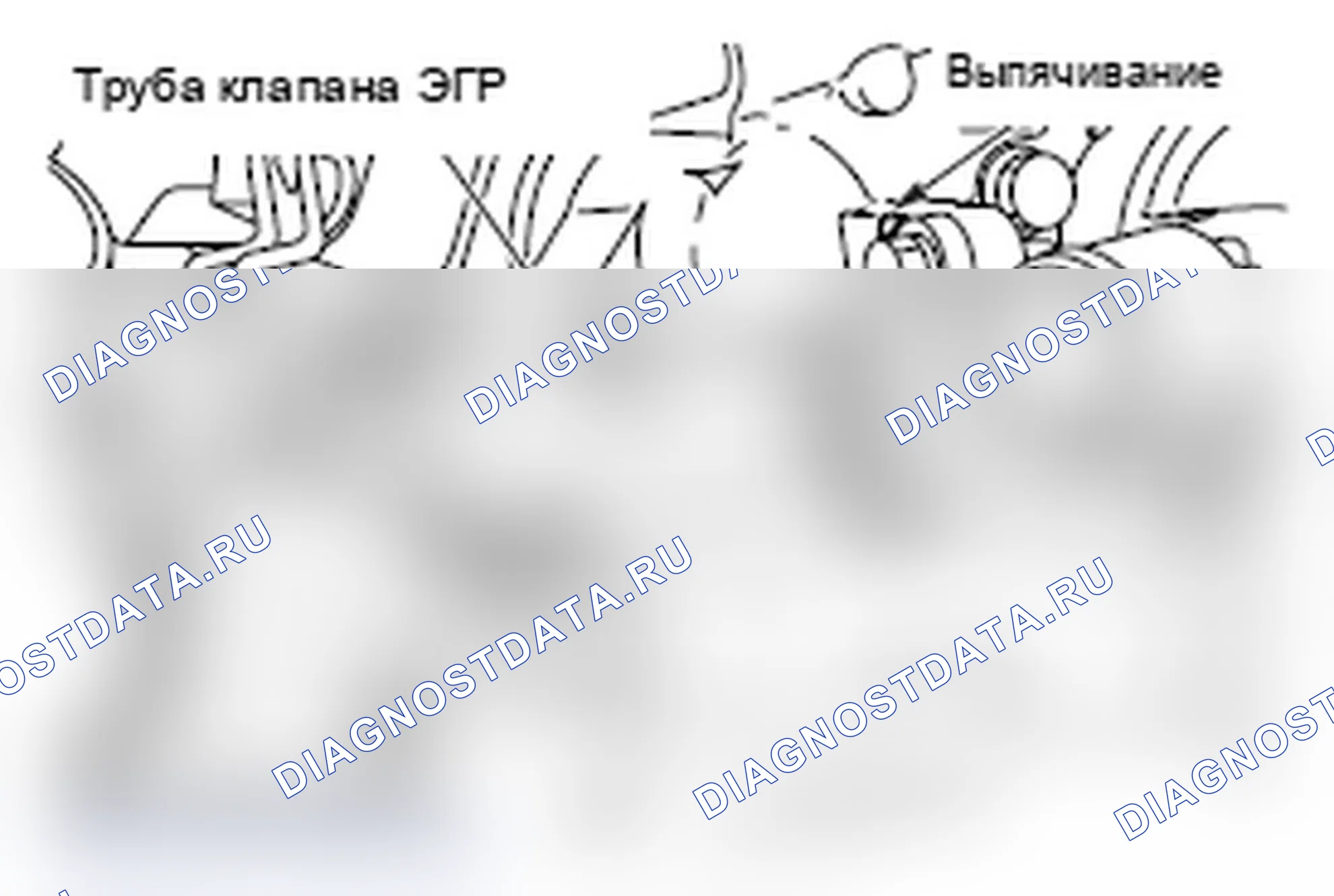 Рис. 202. Mitsubishi Lancer Ralliart X рестайлинг