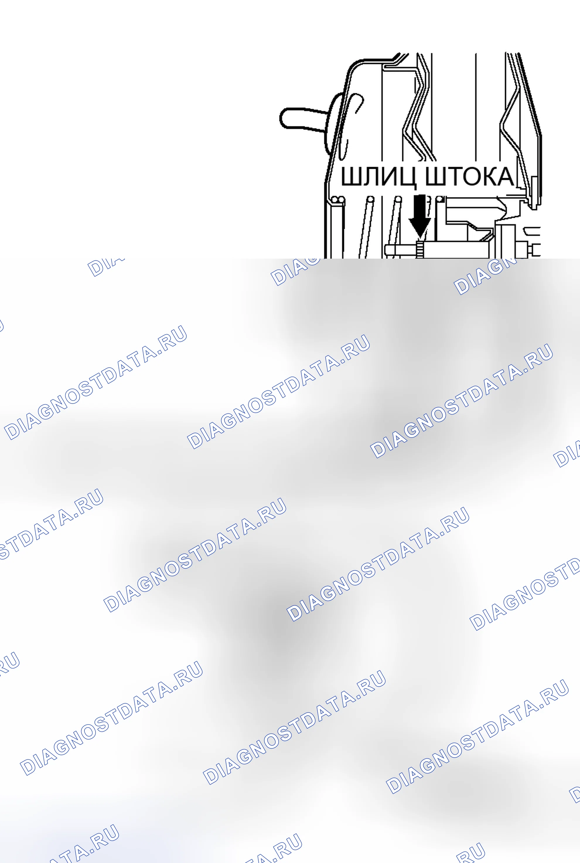 Рис. 45. Honda Fit Aria I