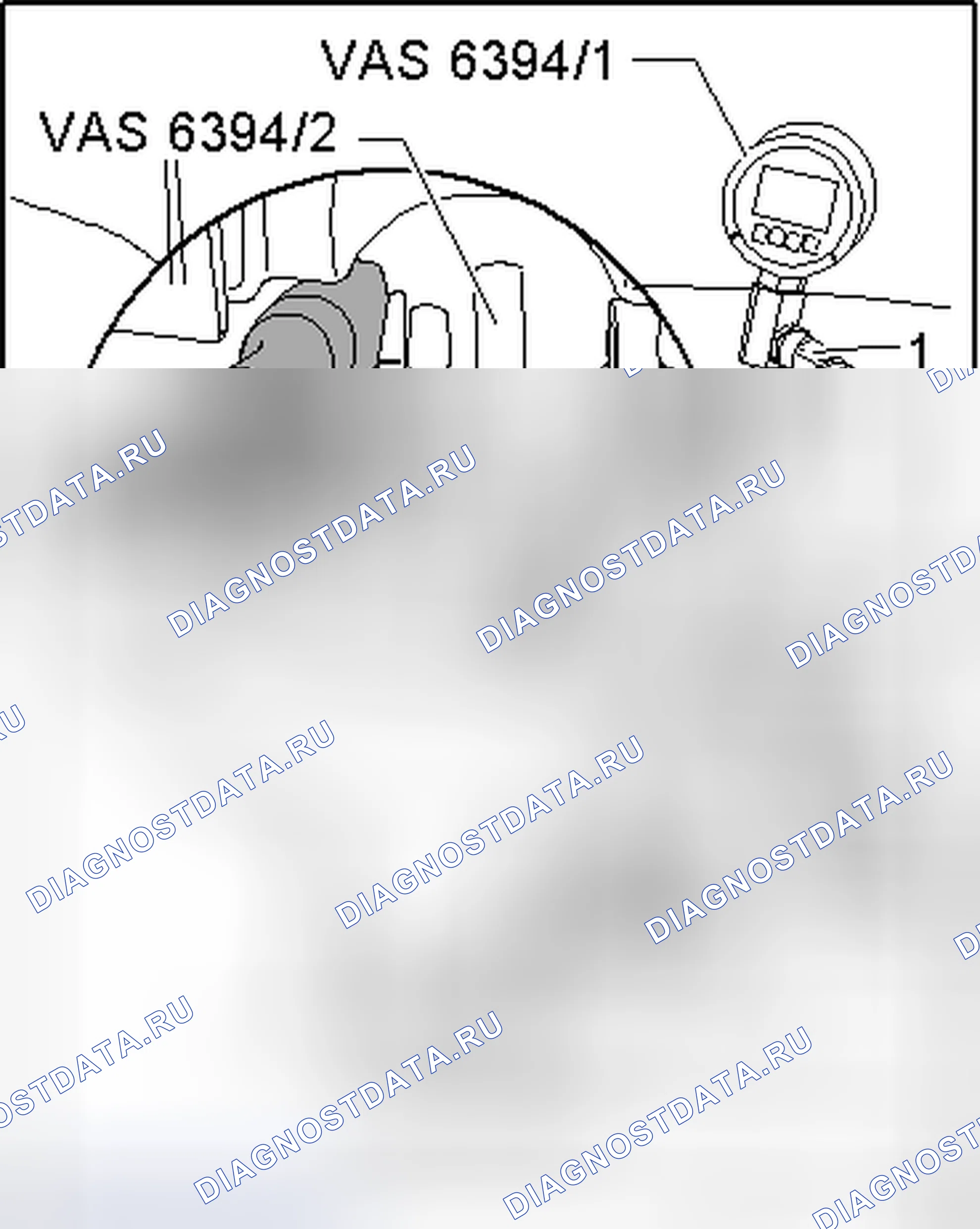 Рис. 87. Volkswagen Passat B6
