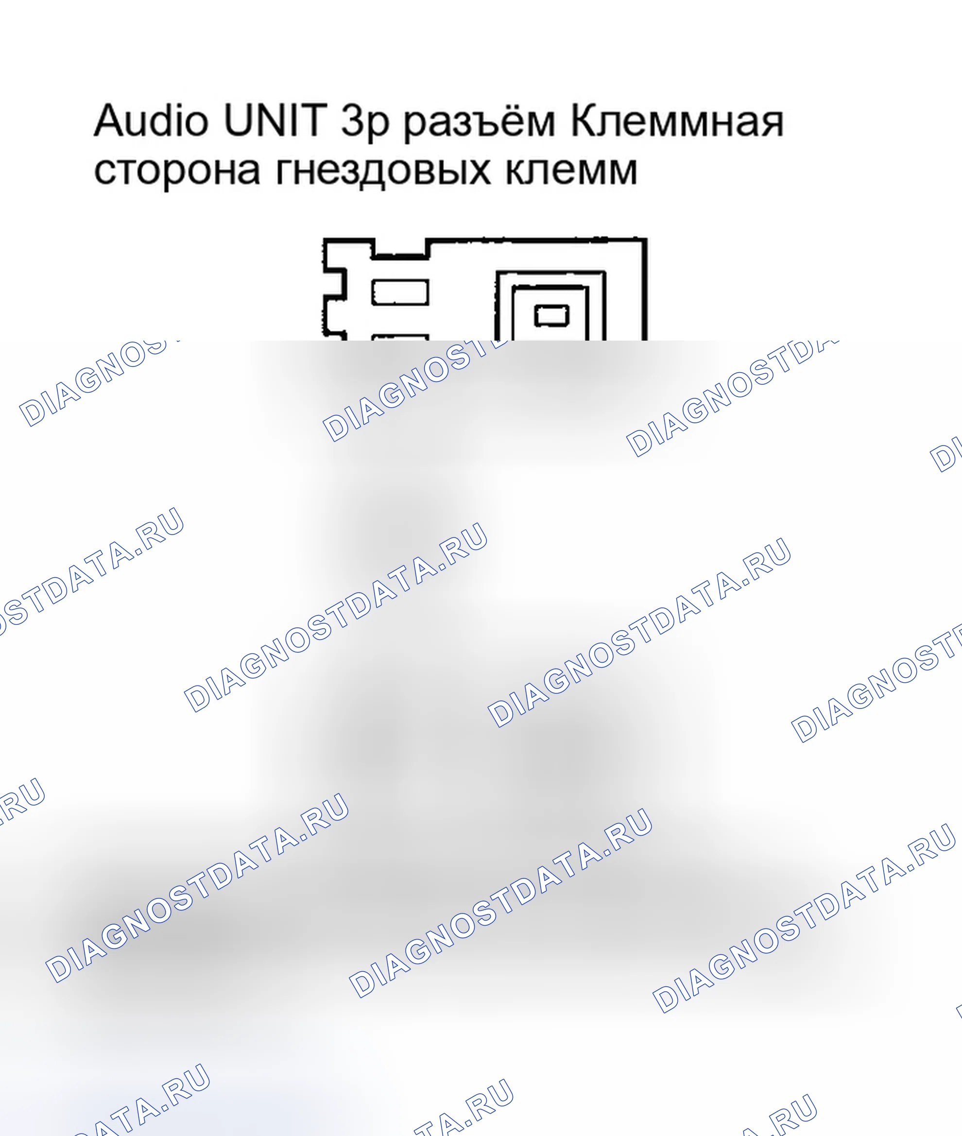 Рис. 42. Honda Odyssey I