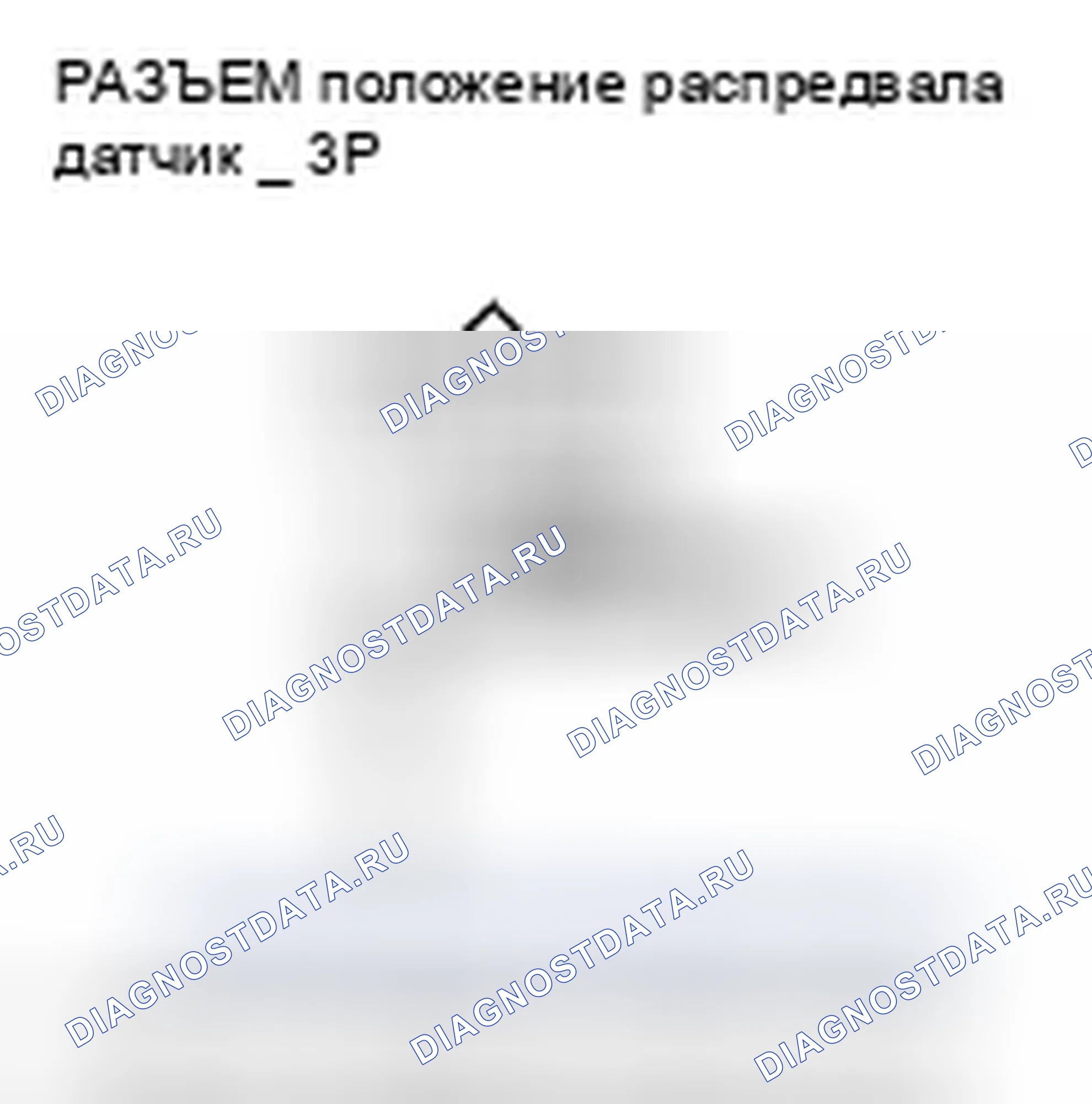Рис. 265. Honda Element YH2 рестайлинг
