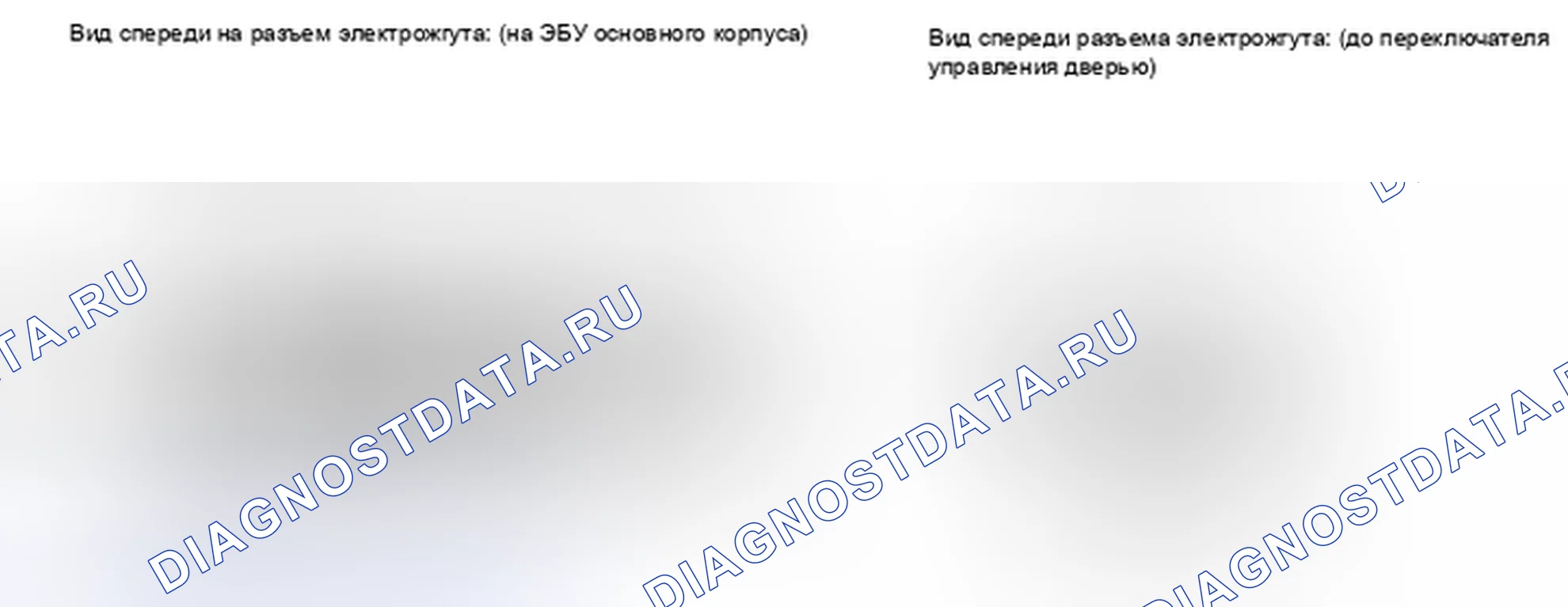 Рис. 14. Toyota Land Cruiser 200