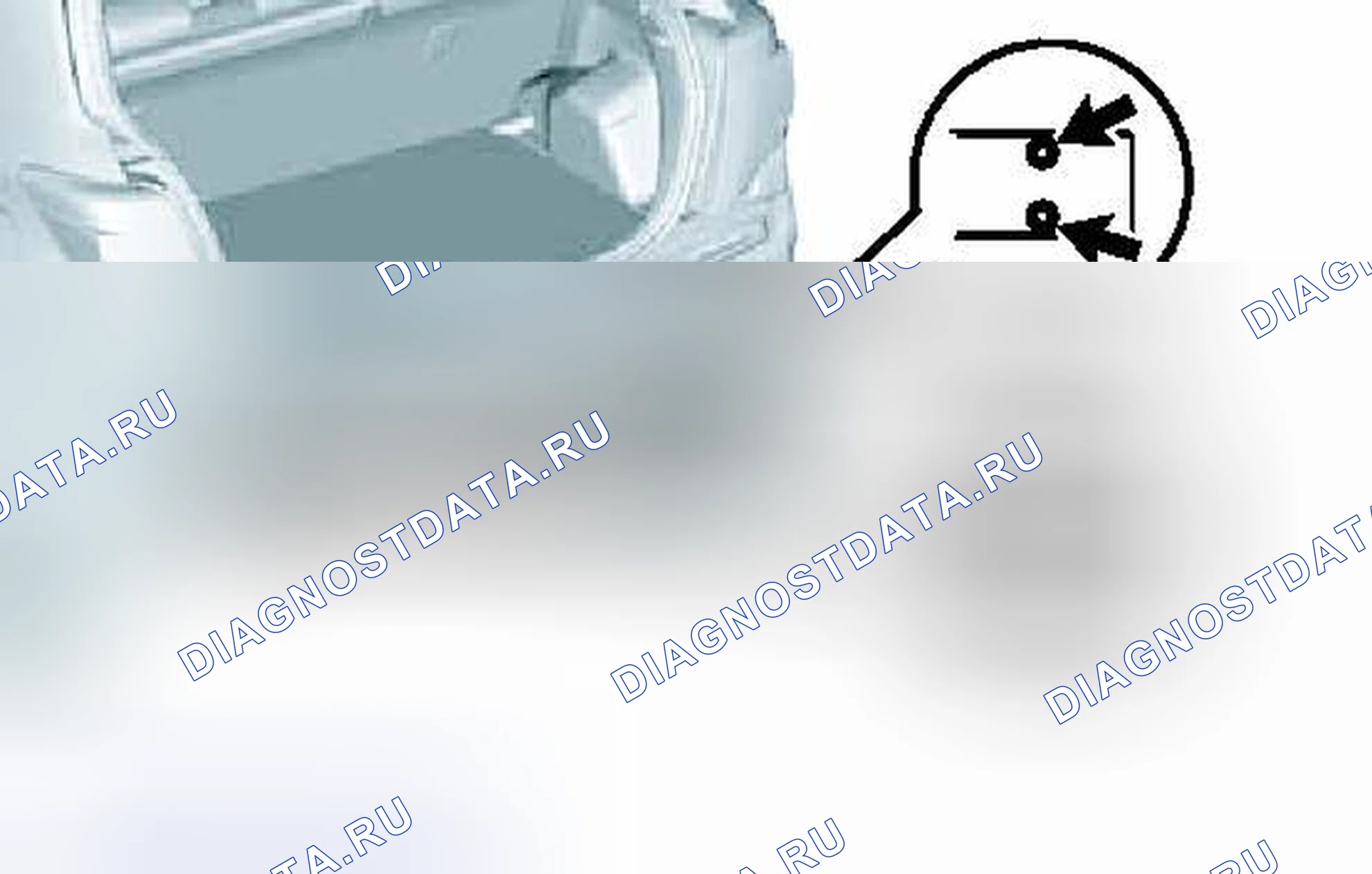 Рис. 93. Toyota Yaris III