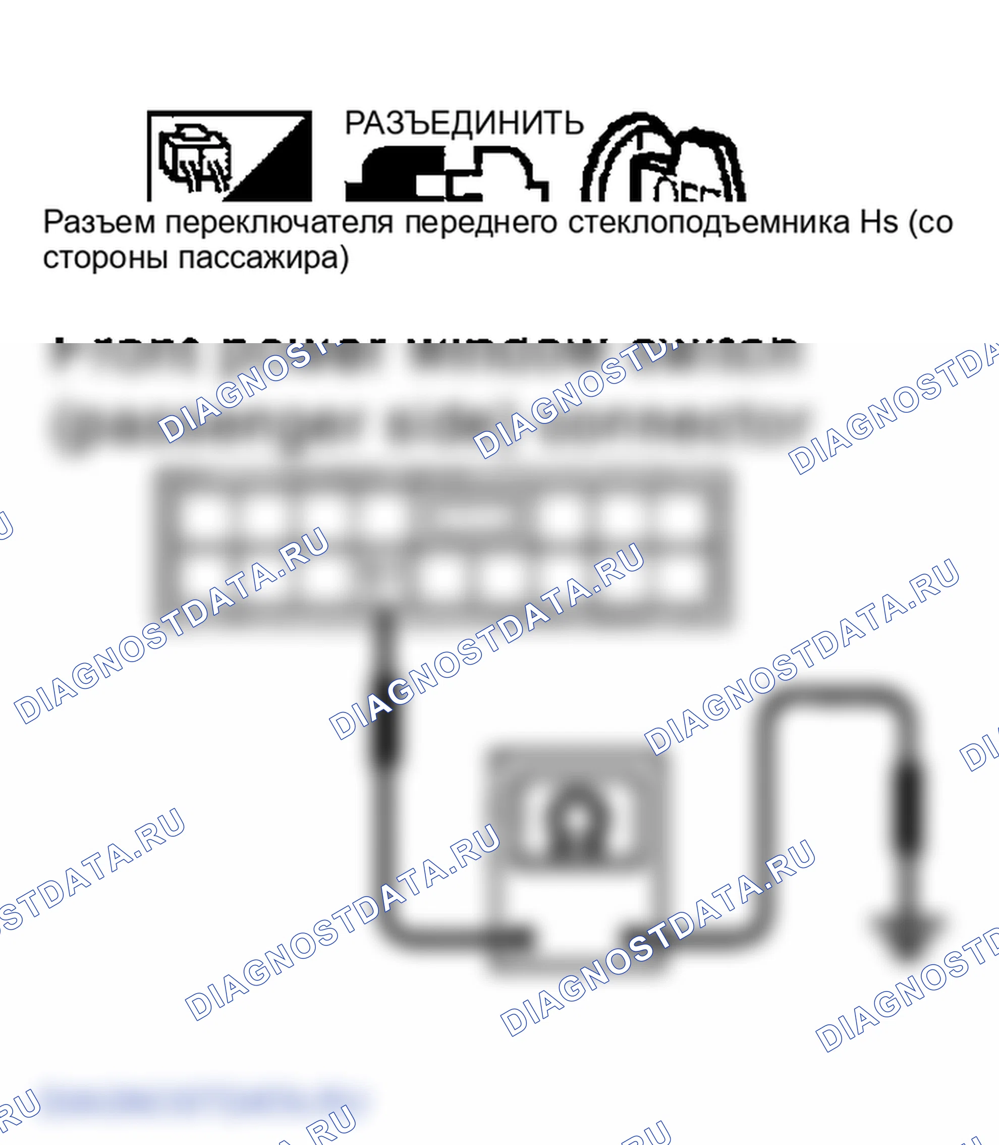 Рис. 20. Infiniti FX45 I