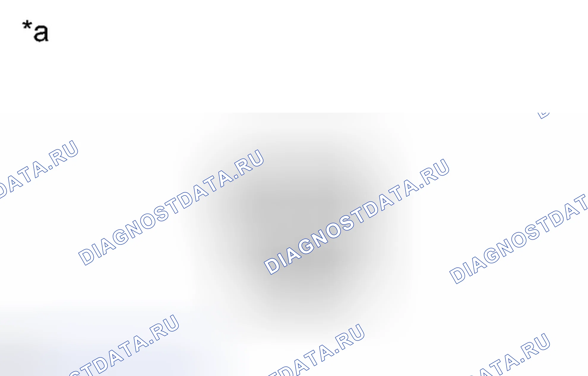 Рис. 50. Haval H3 I