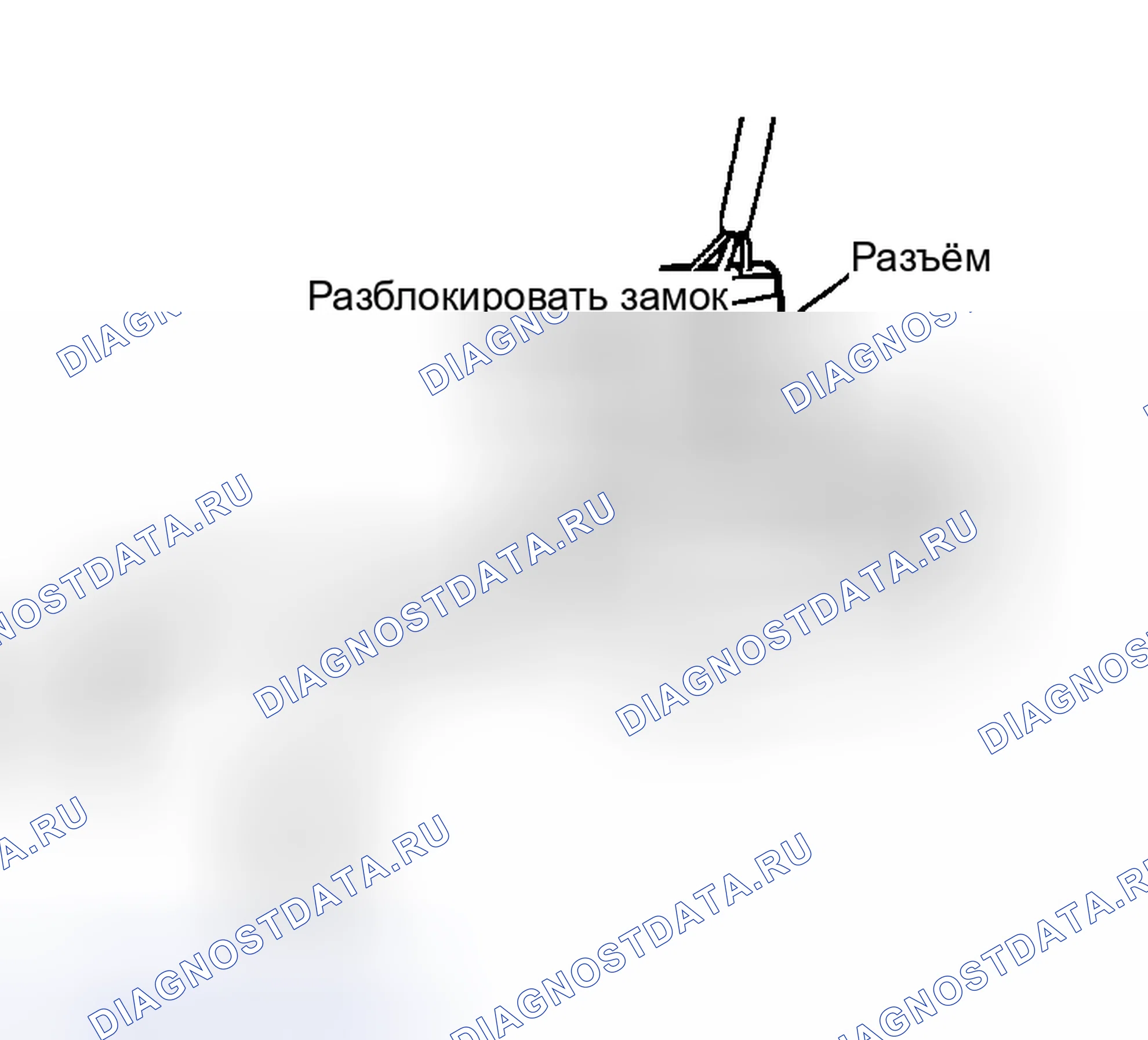 Рис. 44. Honda Street I