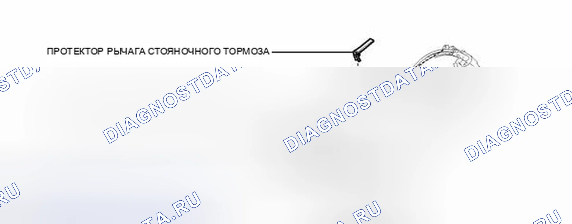 Рис. 112: ИЛЛЮСТРАЦИЯ. Lexus CT I