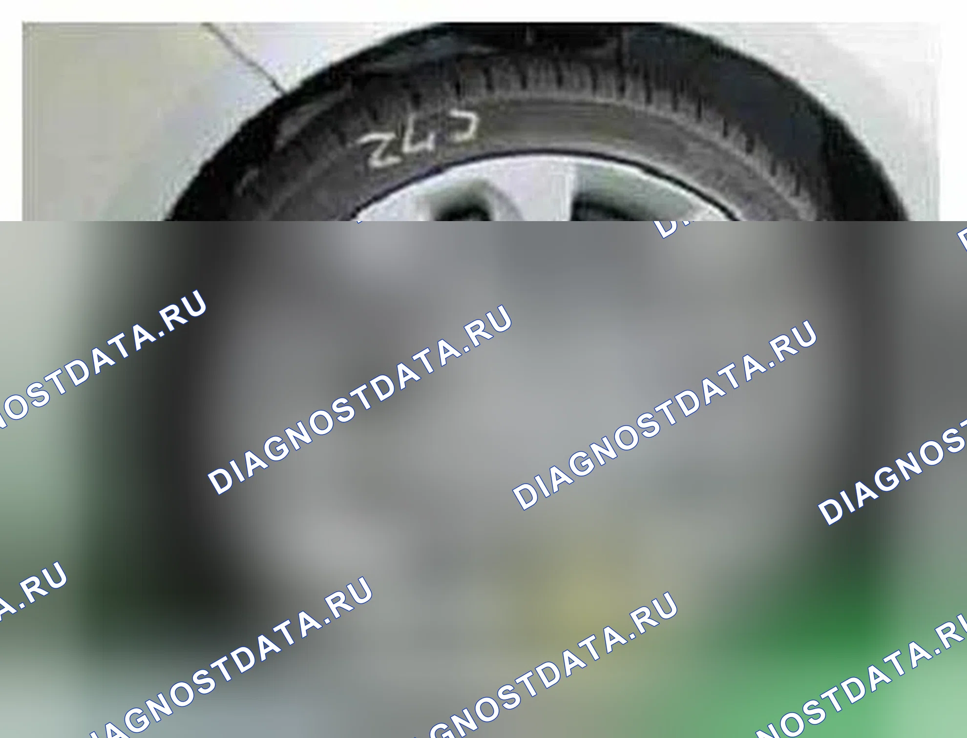 Рис. 119: Расположение компонентов. Hyundai Veloster I