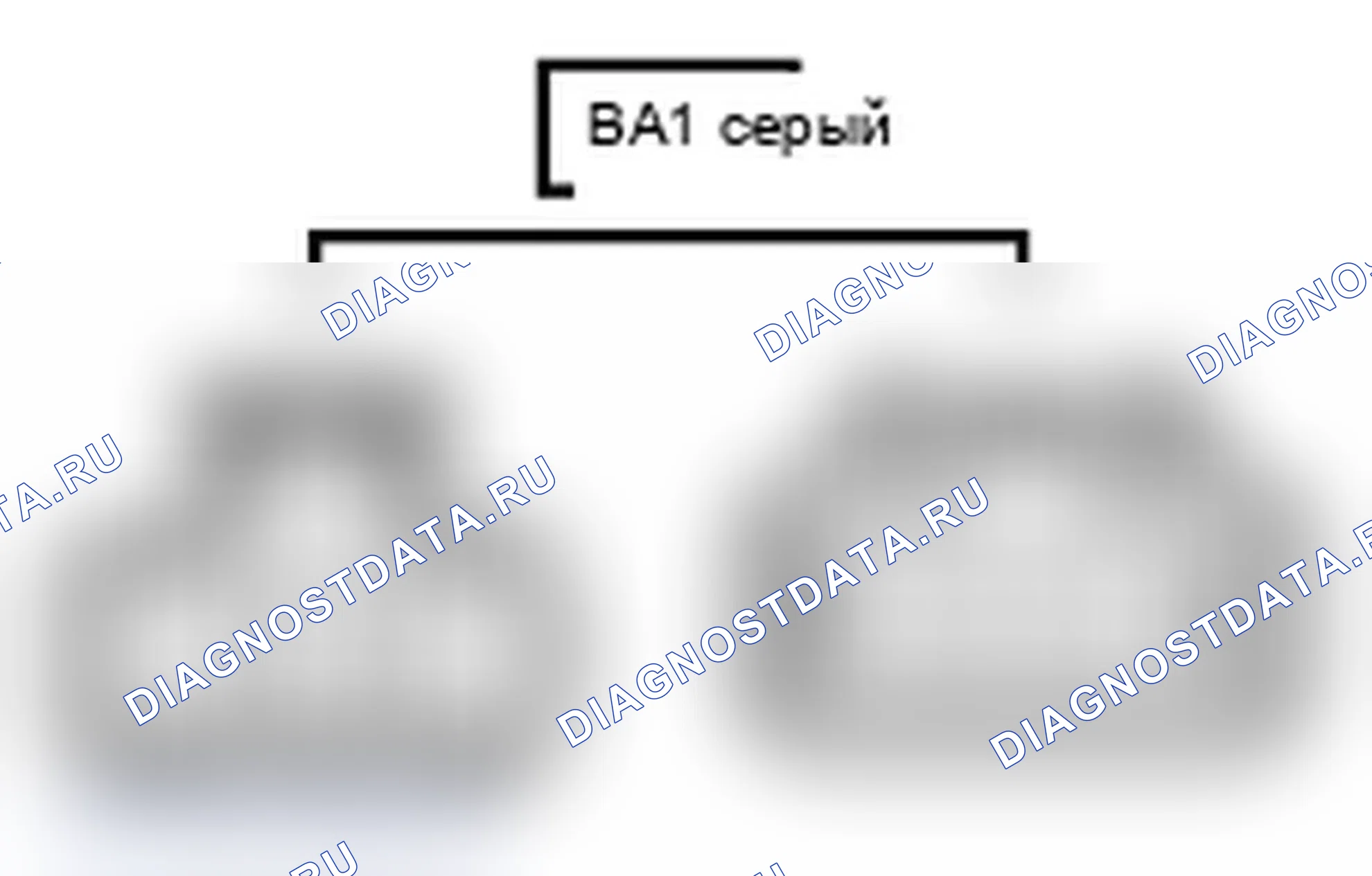 Рис. 538: Вид с торца линейного соединителя (BA1). Lexus IS F I