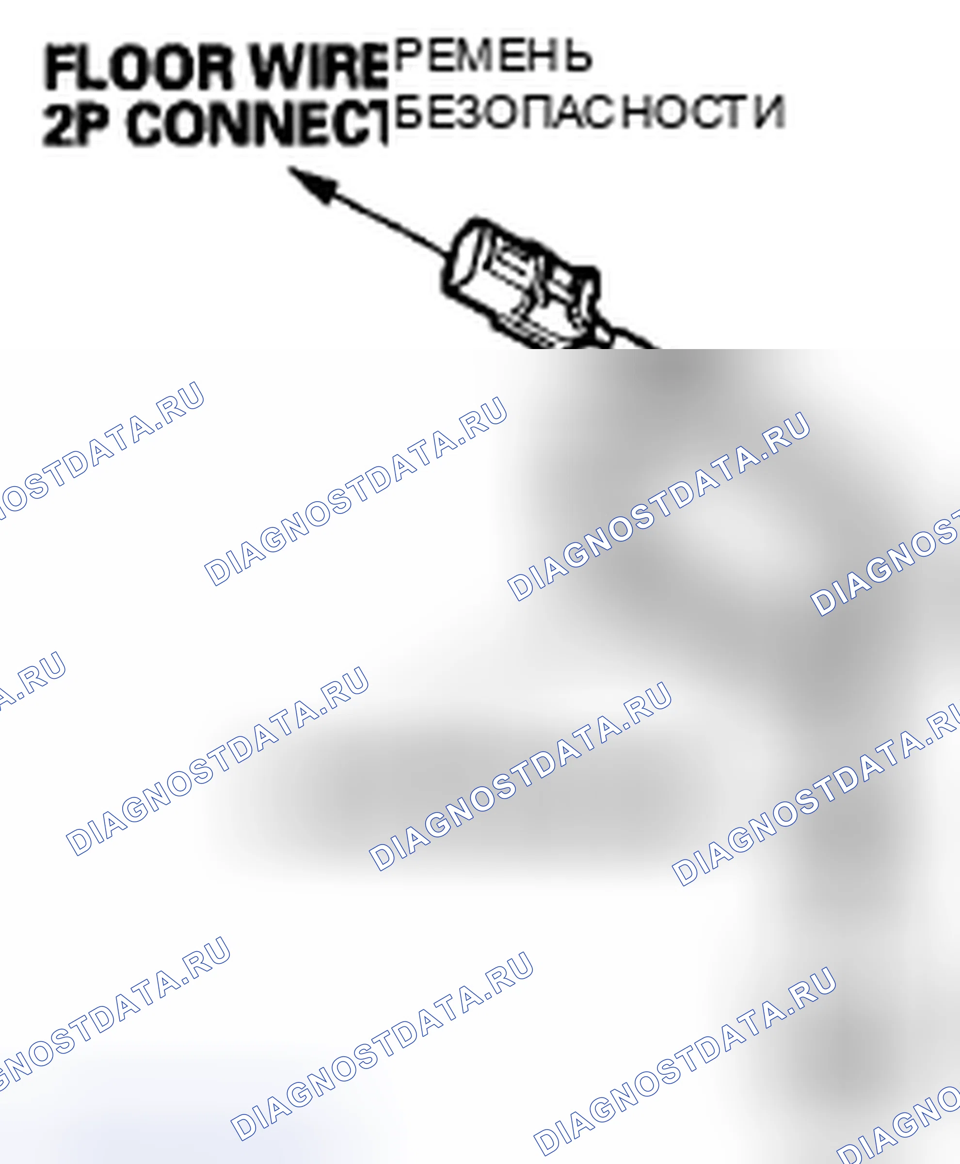 Рис. 76. Acura CSX I