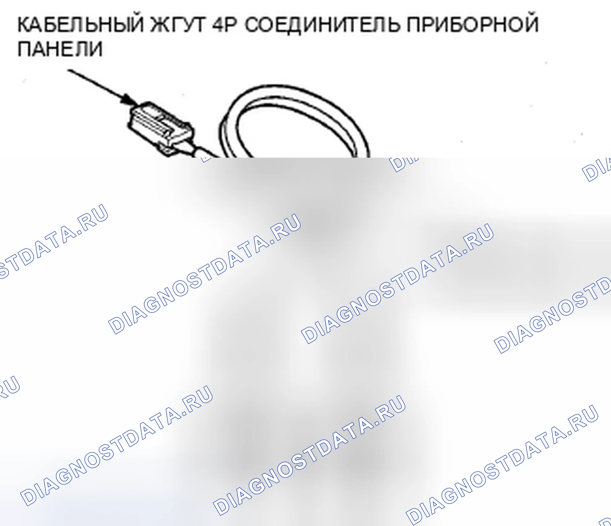 Рис. 18. Honda Insight ZE2 рестайлинг