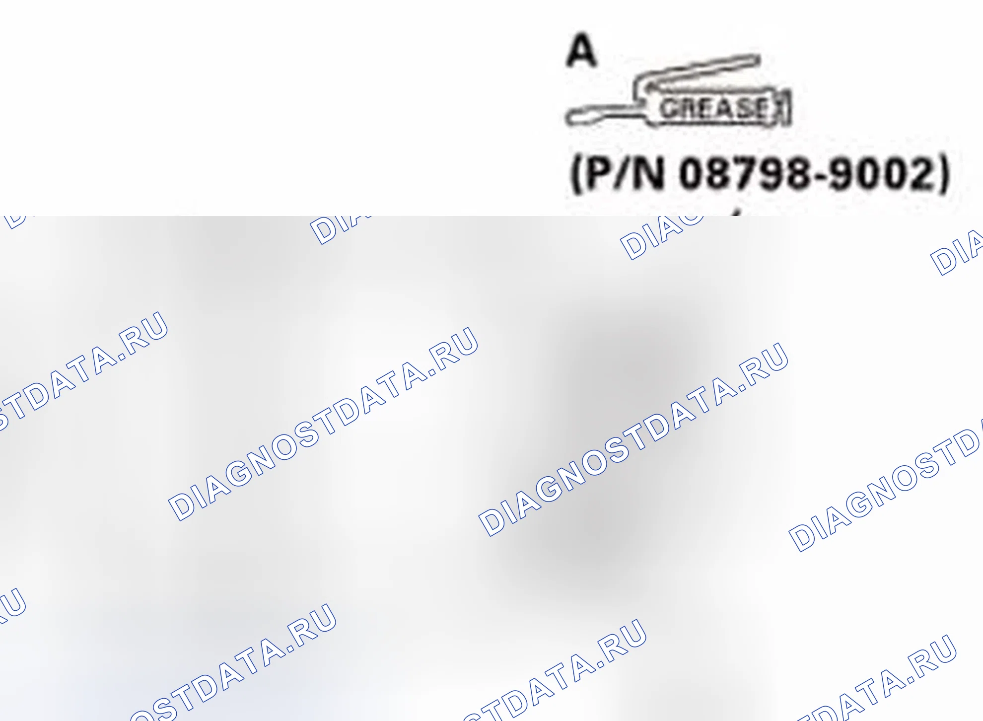 Рис. 493. Honda Civic IX