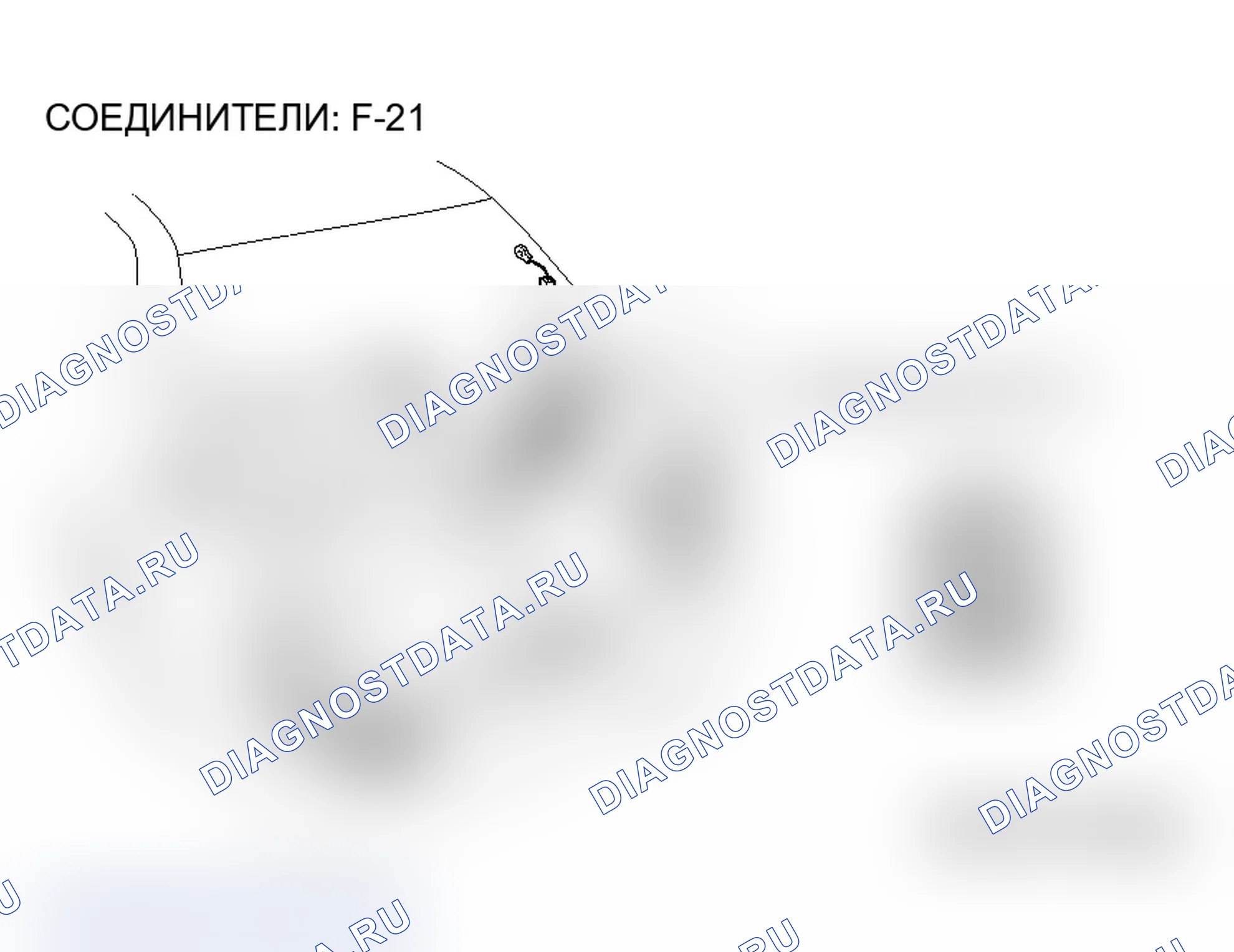 Рис. 403. Mitsubishi Lancer Evolution IX