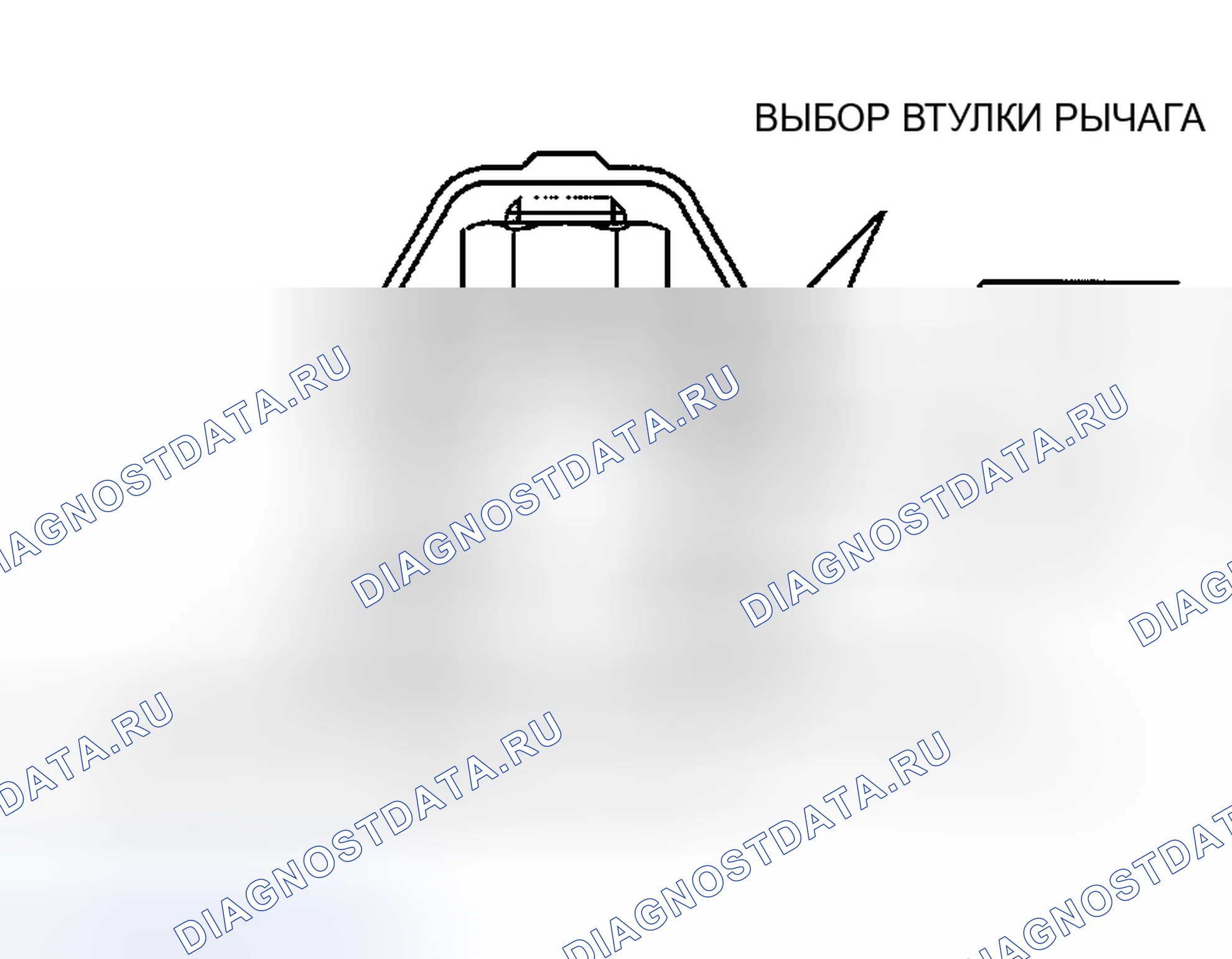 Рис. 131: Установка пылезащитной крышки и выбор втулки крышки. Chrysler Sebring II