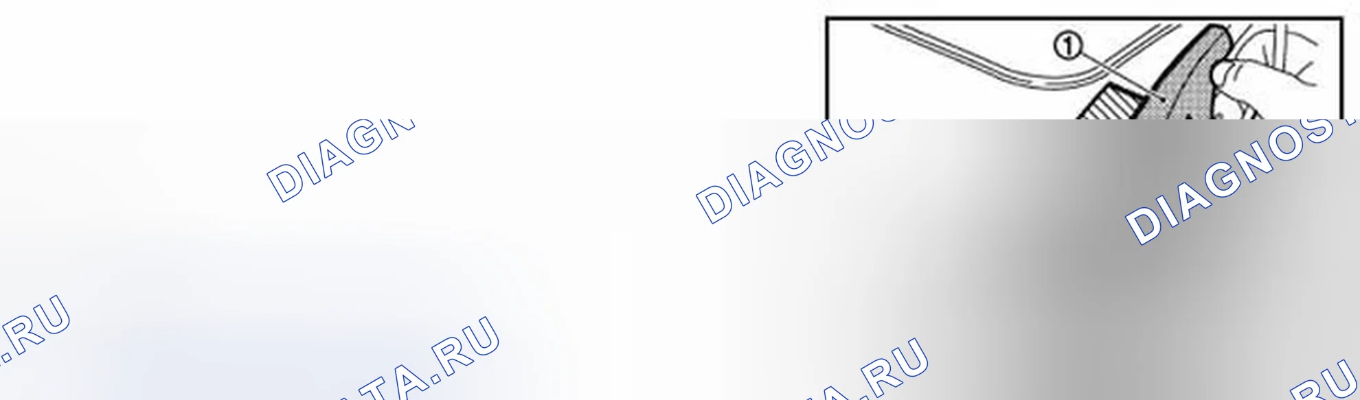 Рис. 48: ДЕМОНТАЖ. Infiniti QX50 I
