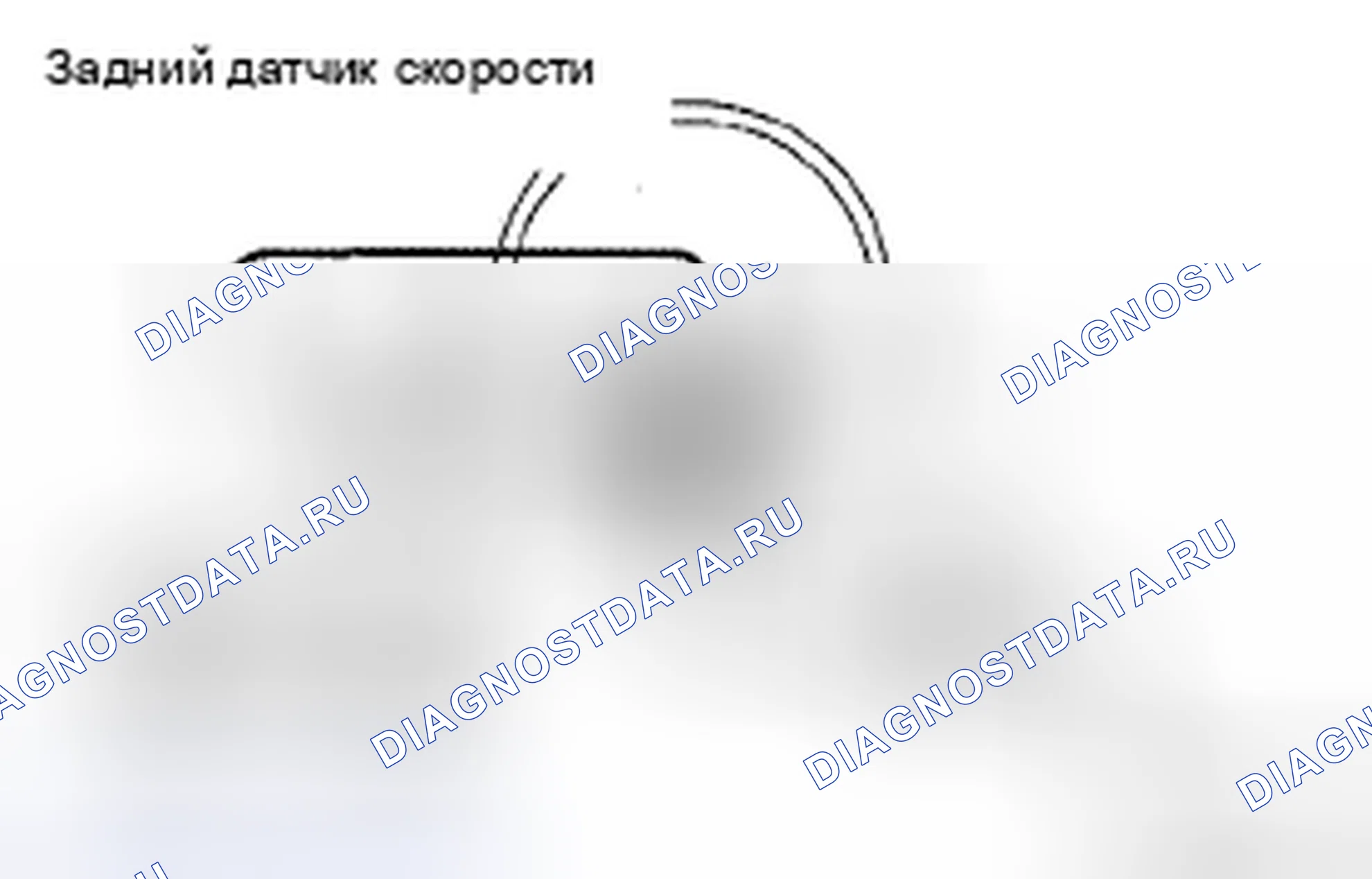 Рис. 72. Toyota Avalon XX30 рестайлинг