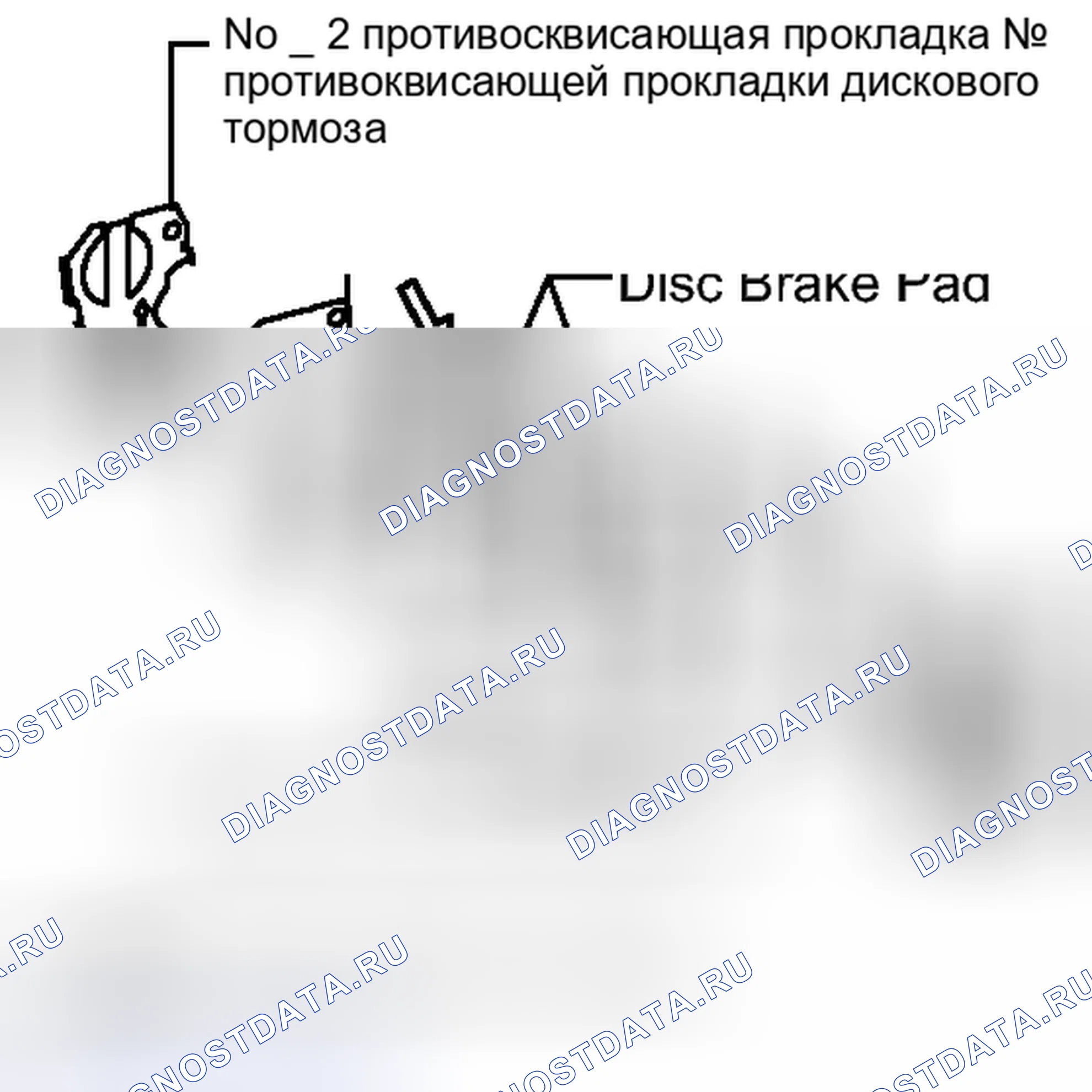 Рис. 76. Lexus LS IV