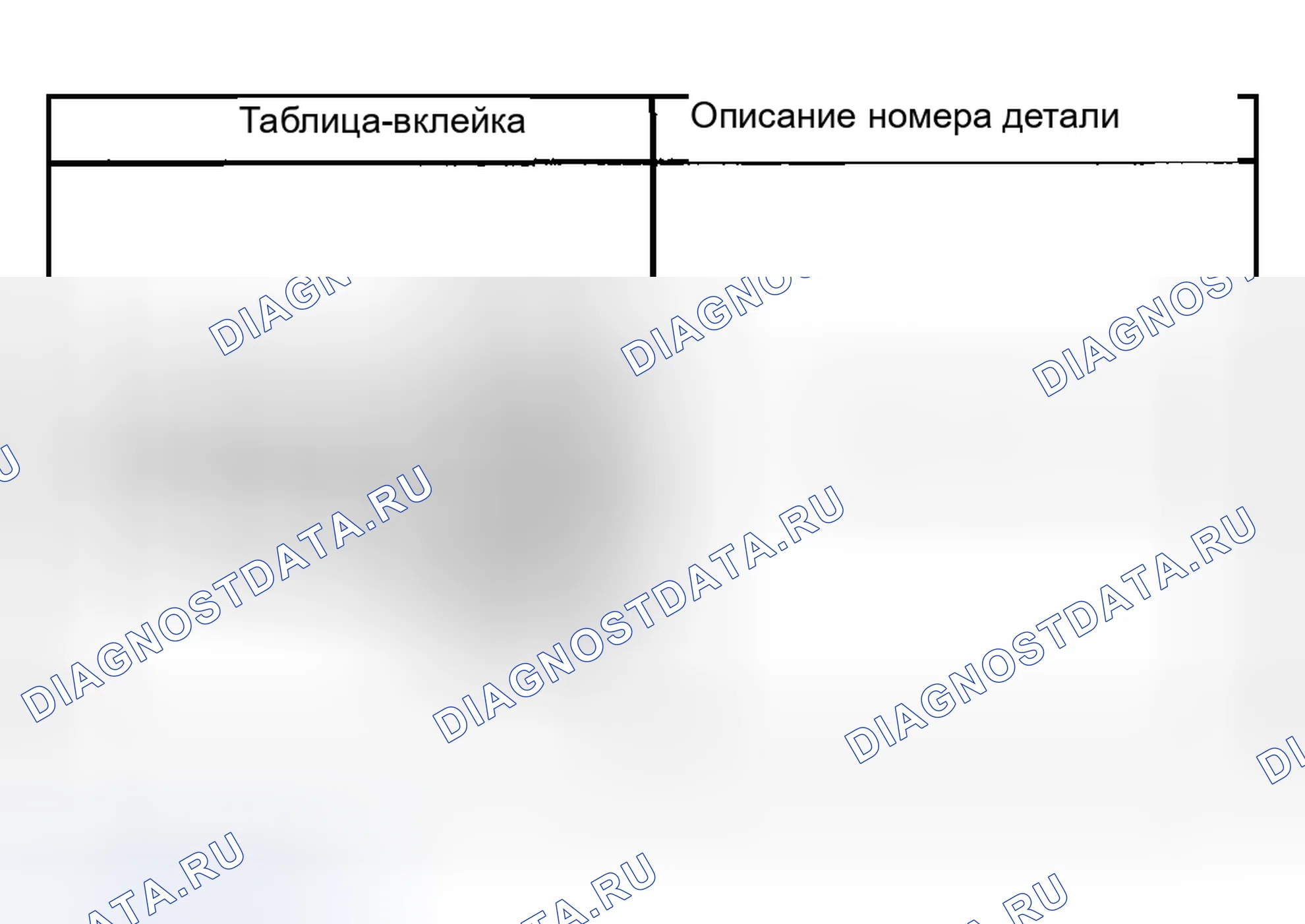Рис. 127. GMC Cab & Chassis Sierra 3500 GMT800 early