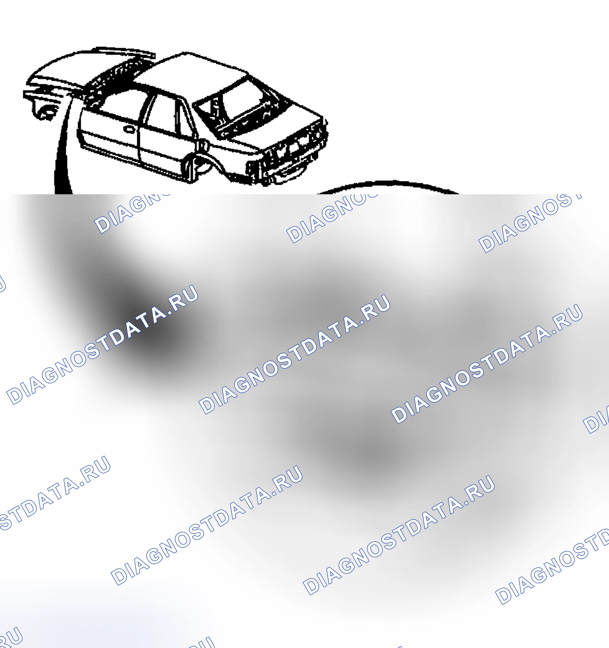 Рис. 68: Порядок демонтажа. Hyundai Veracruz I