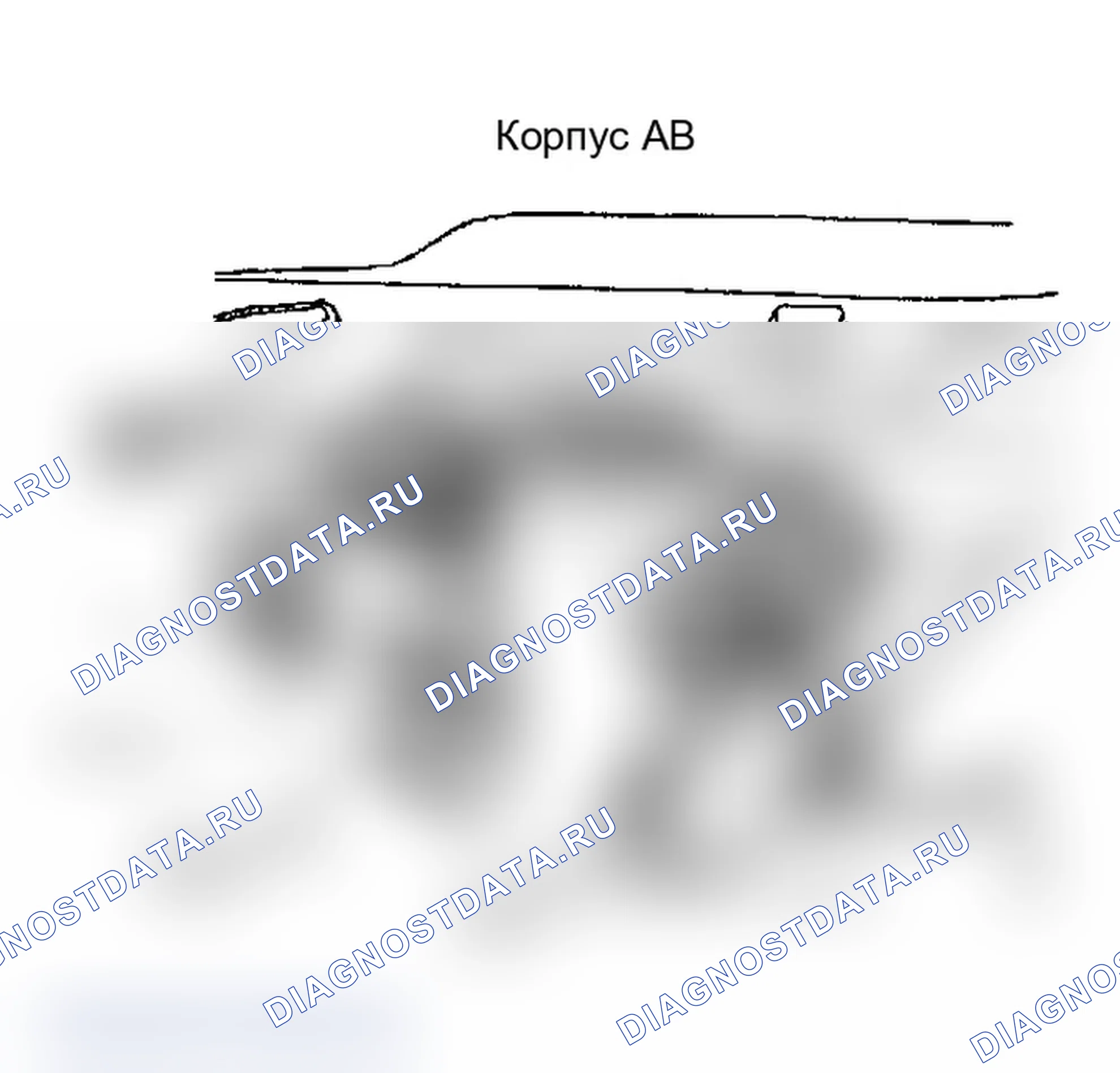 Рис. 264. Dodge Dakota 